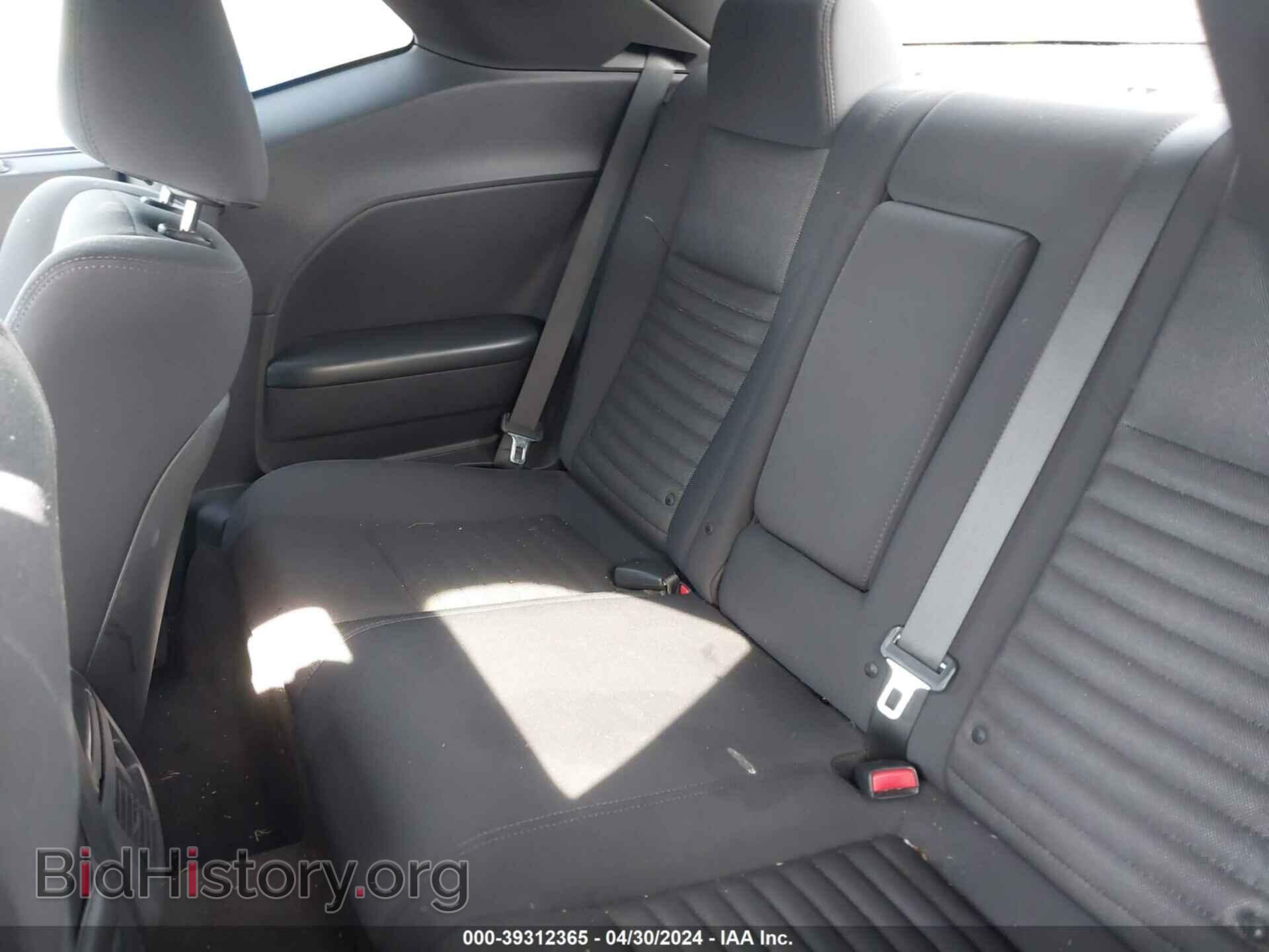 2012 DODGE CHALLENGER - VIN: 2C3CDYAG6CH186868 - Фото 8