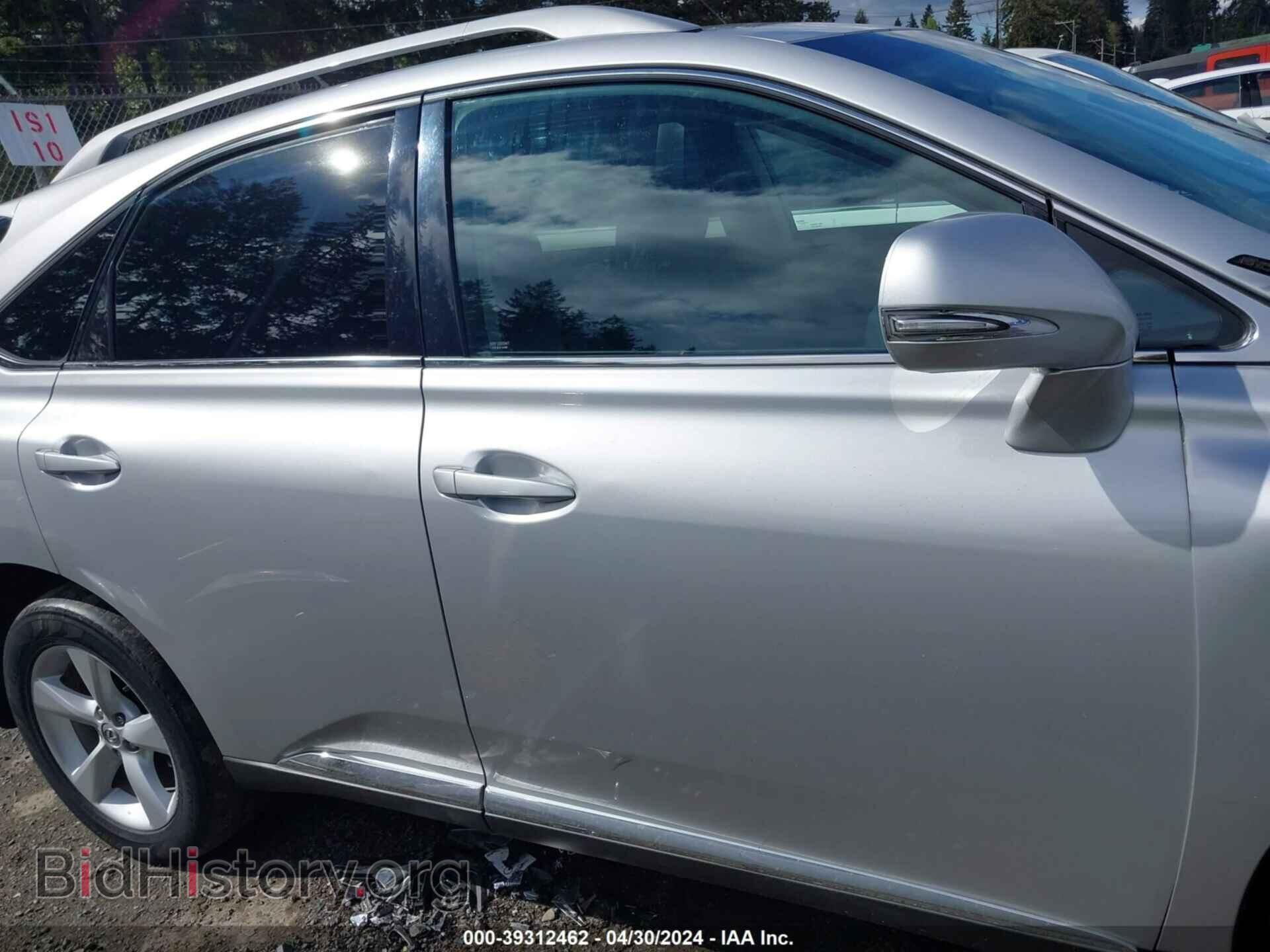 2013 LEXUS RX 350 - VIN: 2T2BK1BAXDC184272 - Фото 14