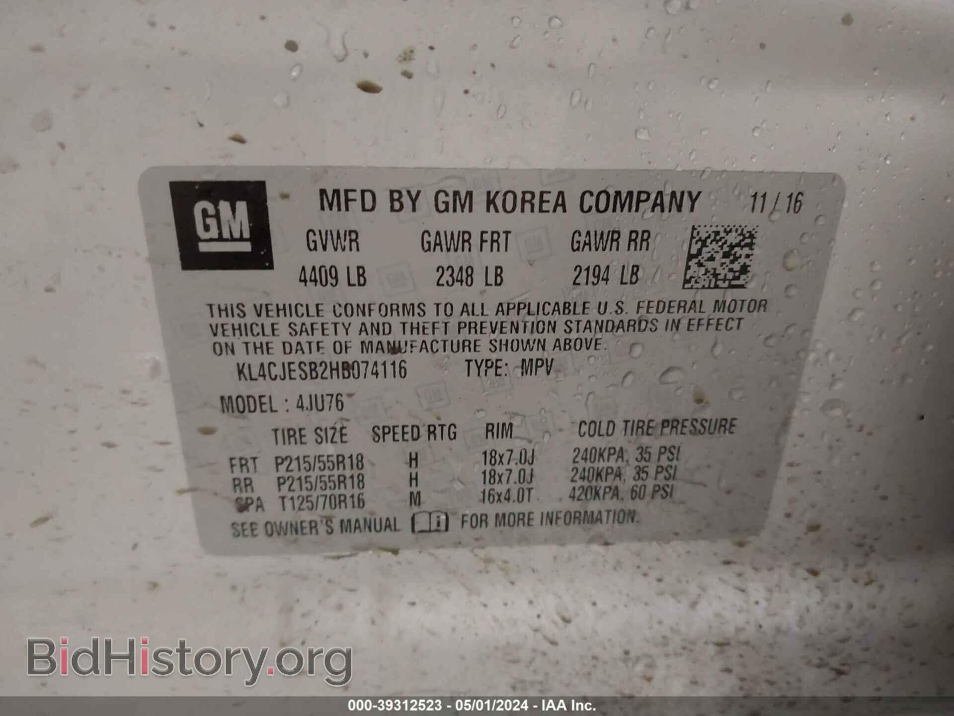 2017 BUICK ENCORE - VIN: KL4CJESB2HB074116 - Photo 9
