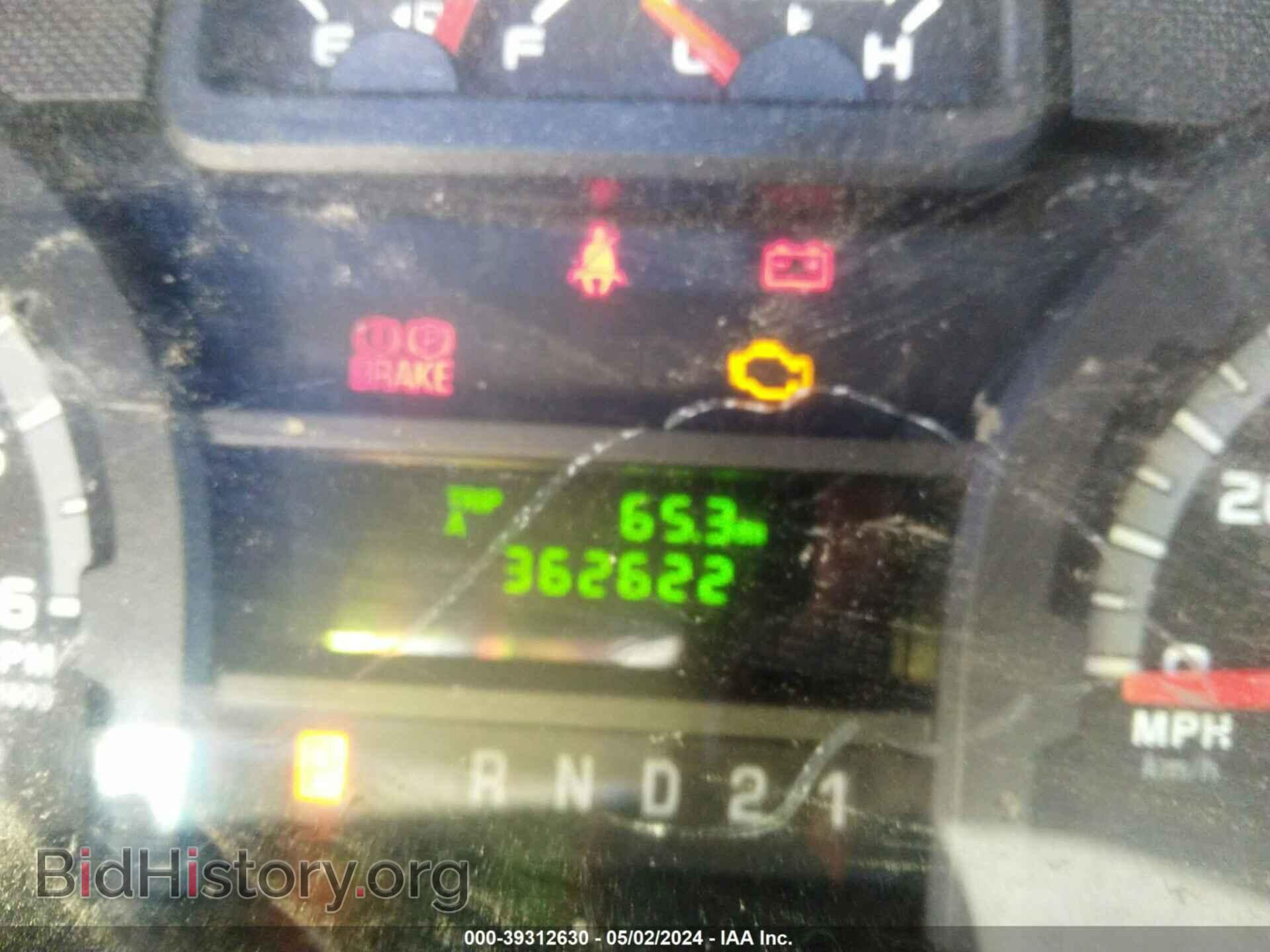 2013 FORD E-250 - VIN: 1FTNE2EW2DDA71294 - Фото 7