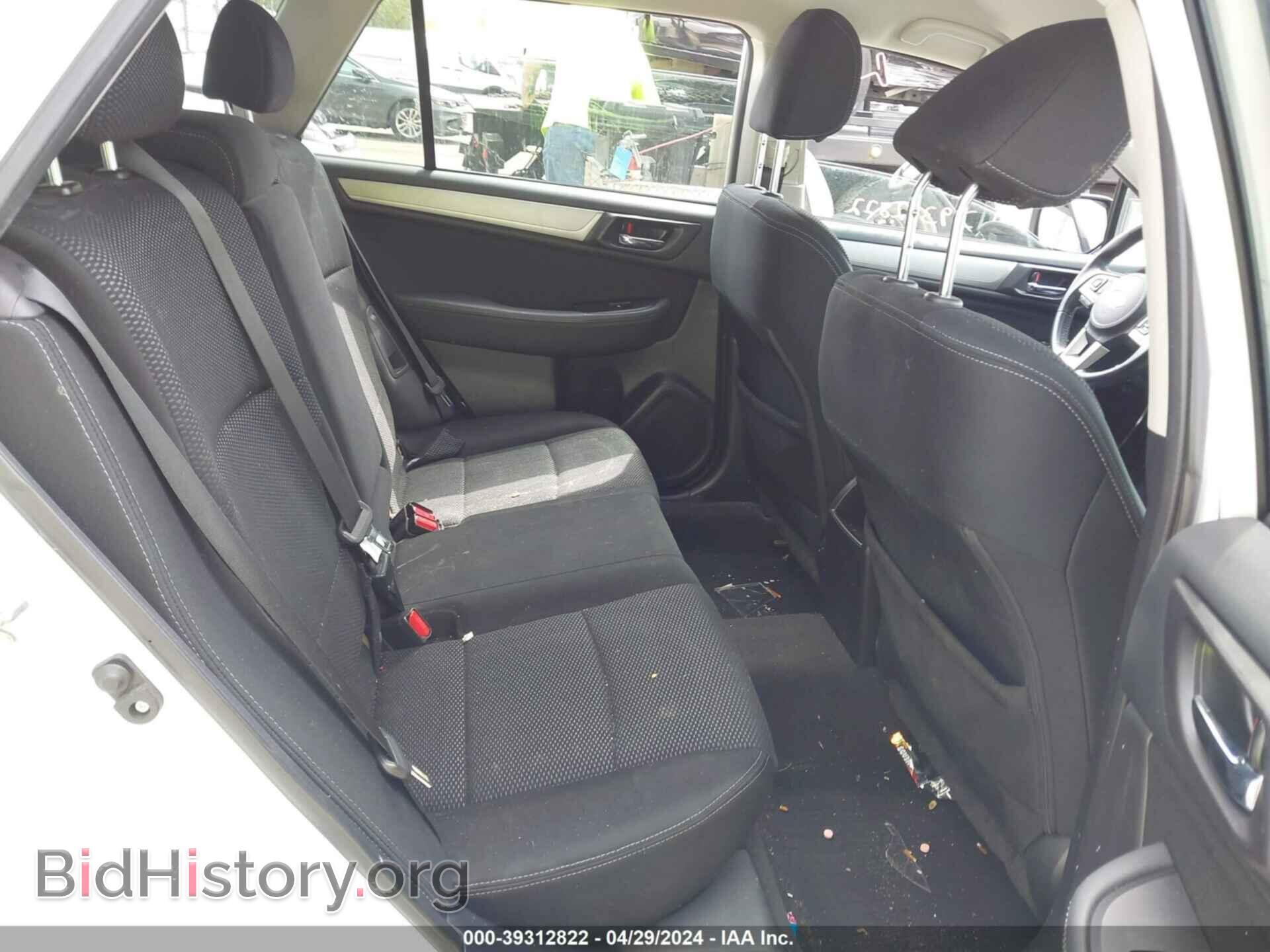 2015 SUBARU OUTBACK - VIN: 4S4BSBFC7F3283791 - Фото 8