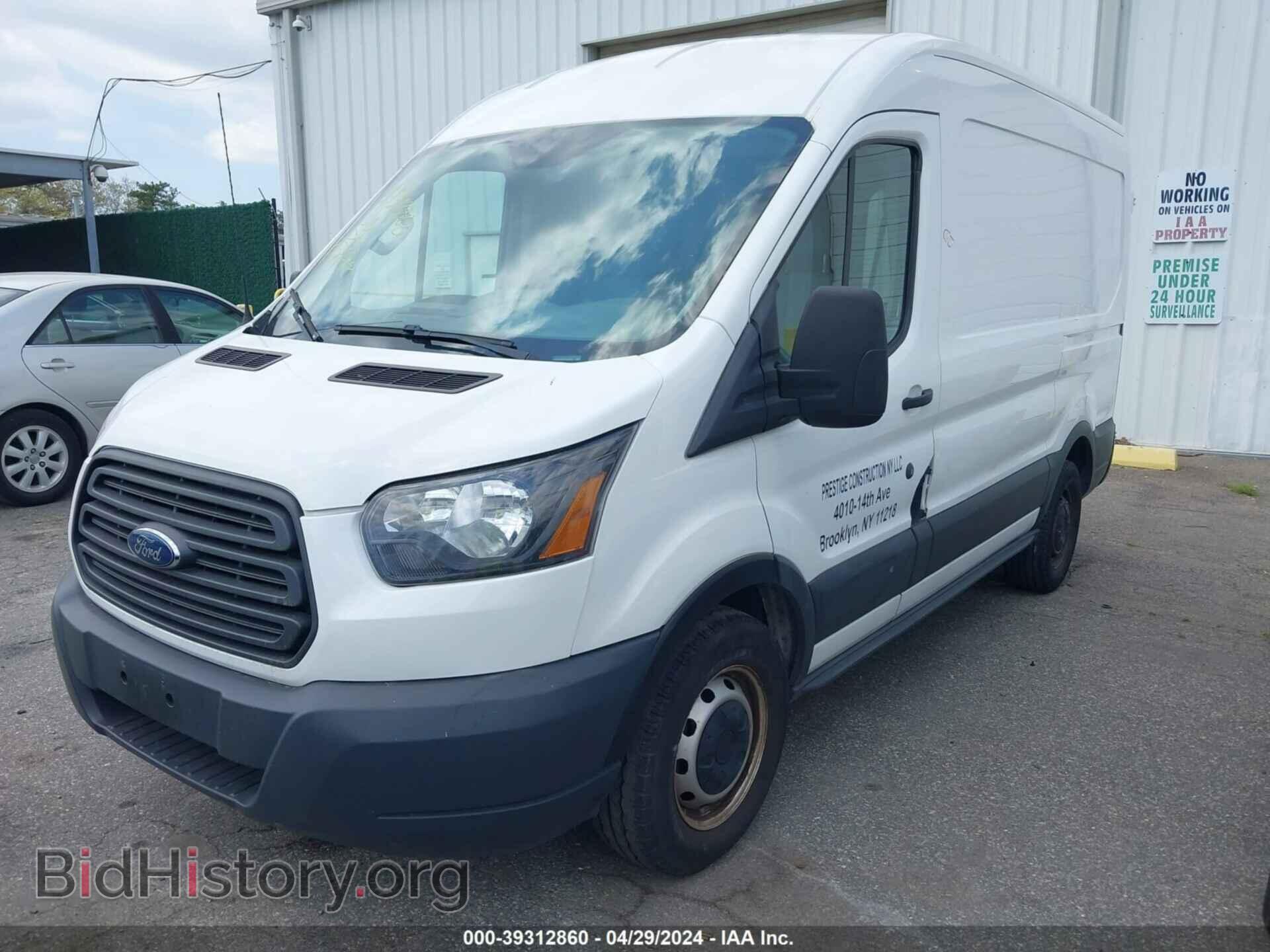 2015 FORD TRANSIT-150 - VIN: 1FTYE1CM3FKA54253 - Photo 2