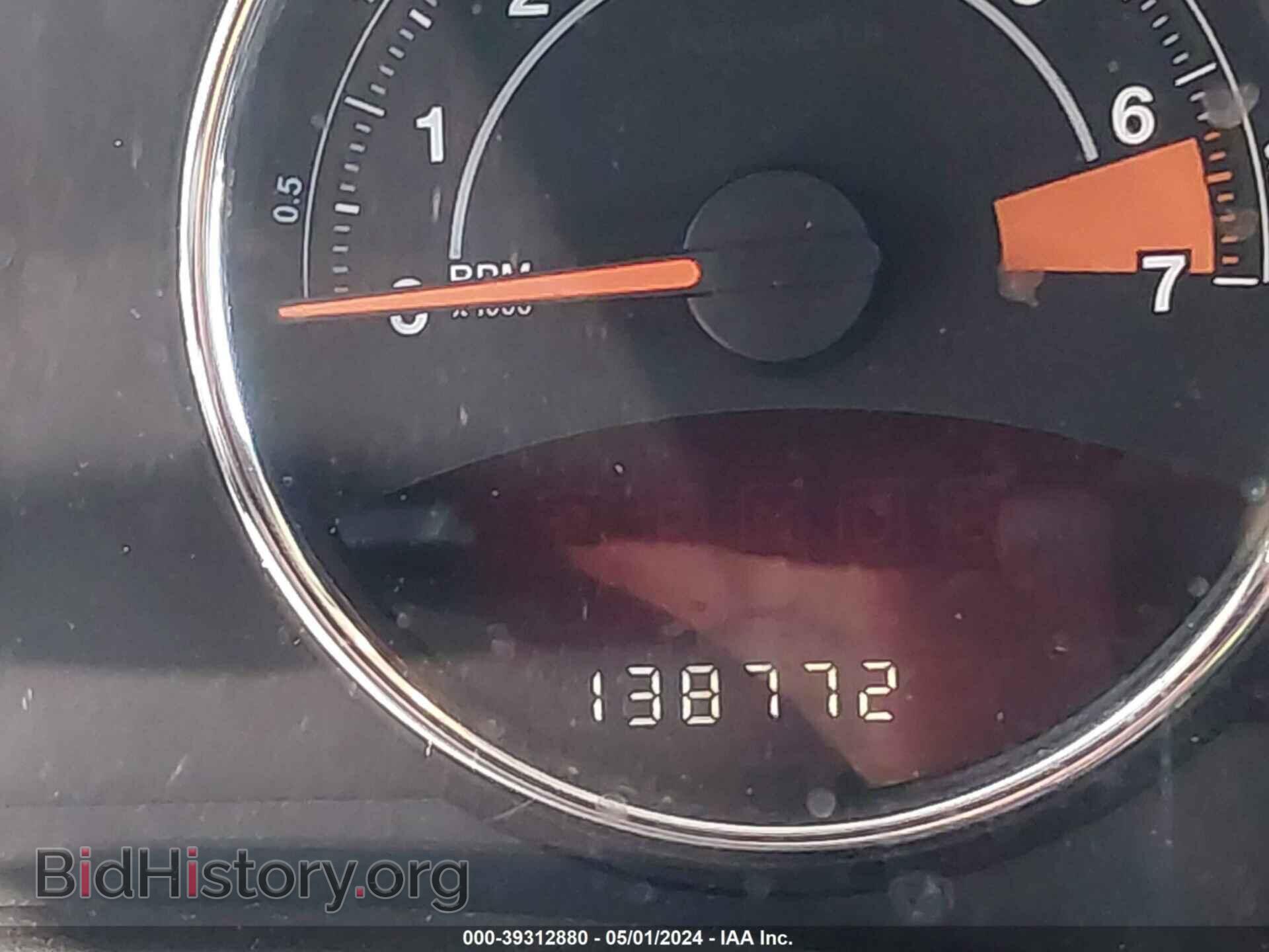 2014 JEEP COMPASS - VIN: 1C4NJDEB6ED816408 - Фото 14