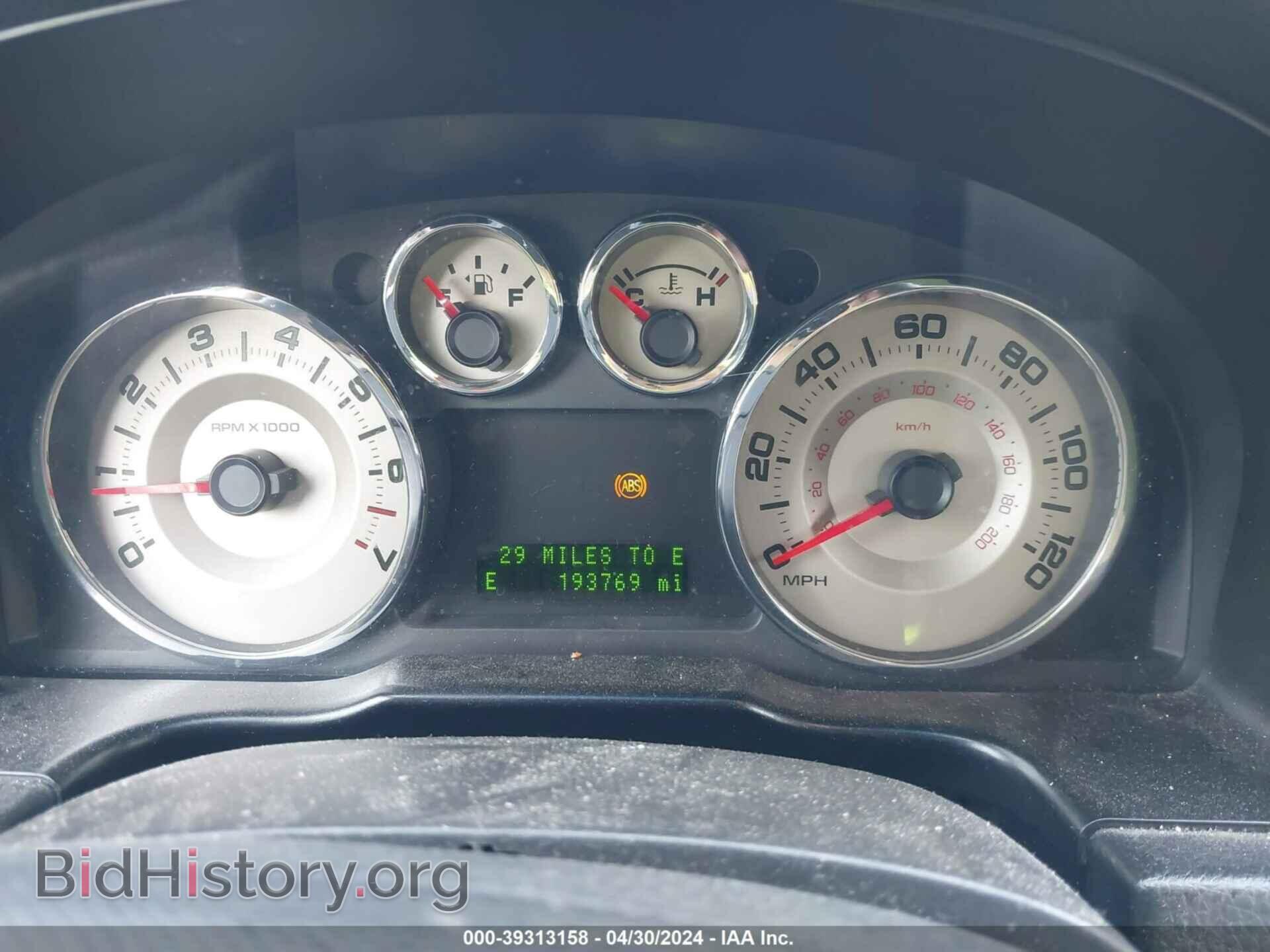 2008 FORD EDGE - VIN: 2FMDK48C98BB09953 - Photo 7