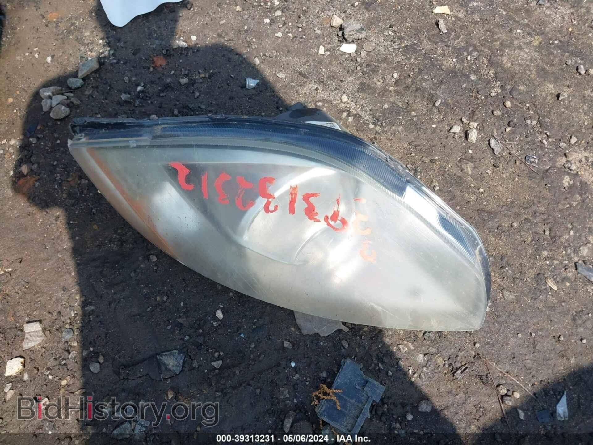2009 MITSUBISHI ECLIPSE - VIN: 4A3AK24F59E024266 - Фото 12