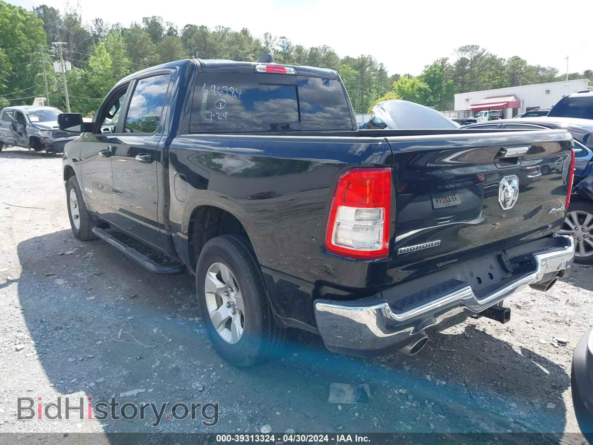 2019 RAM 1500 - VIN: 1C6SRFFT8KN696784 - Фото 3