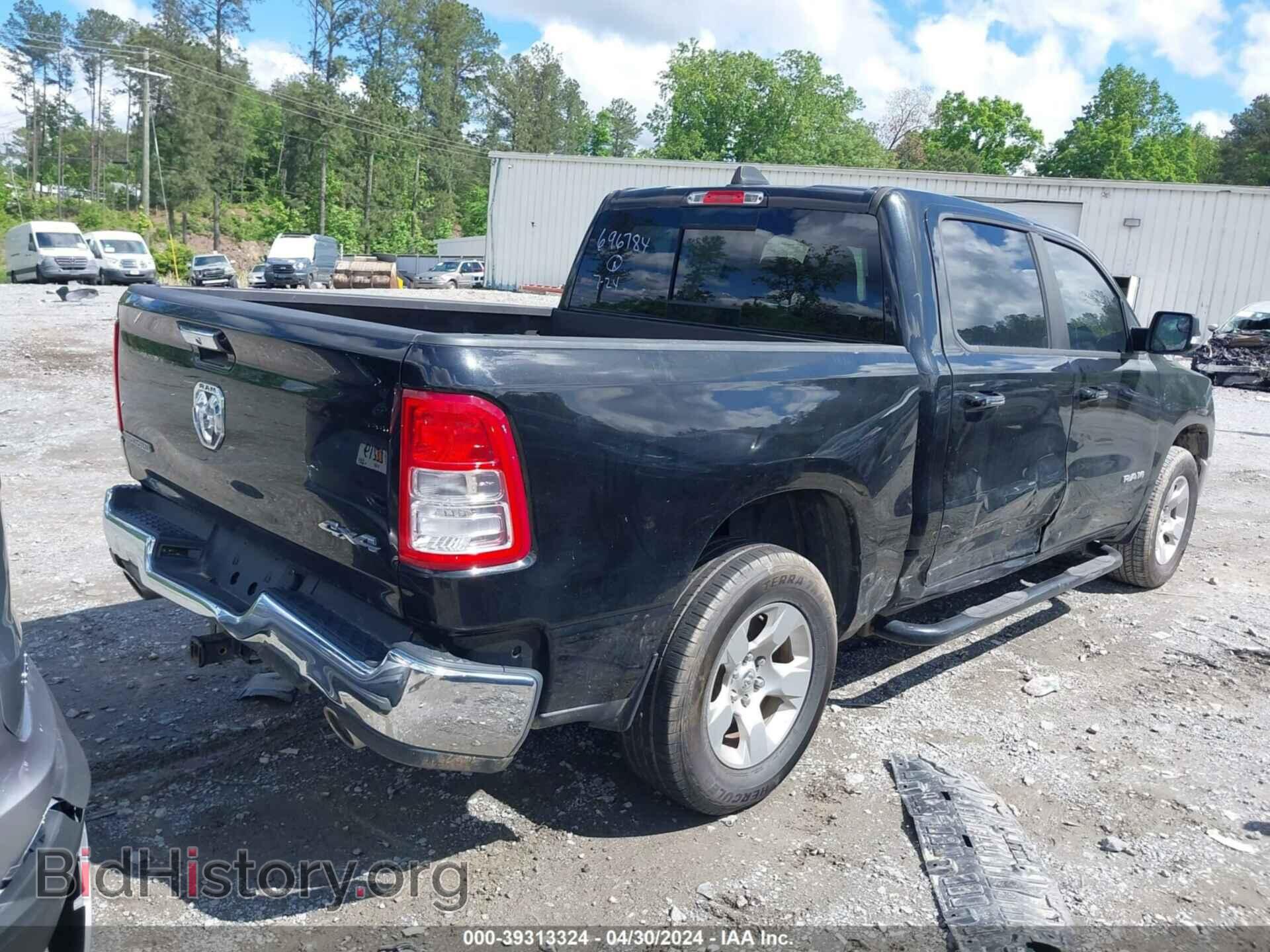 2019 RAM 1500 - VIN: 1C6SRFFT8KN696784 - Фото 4
