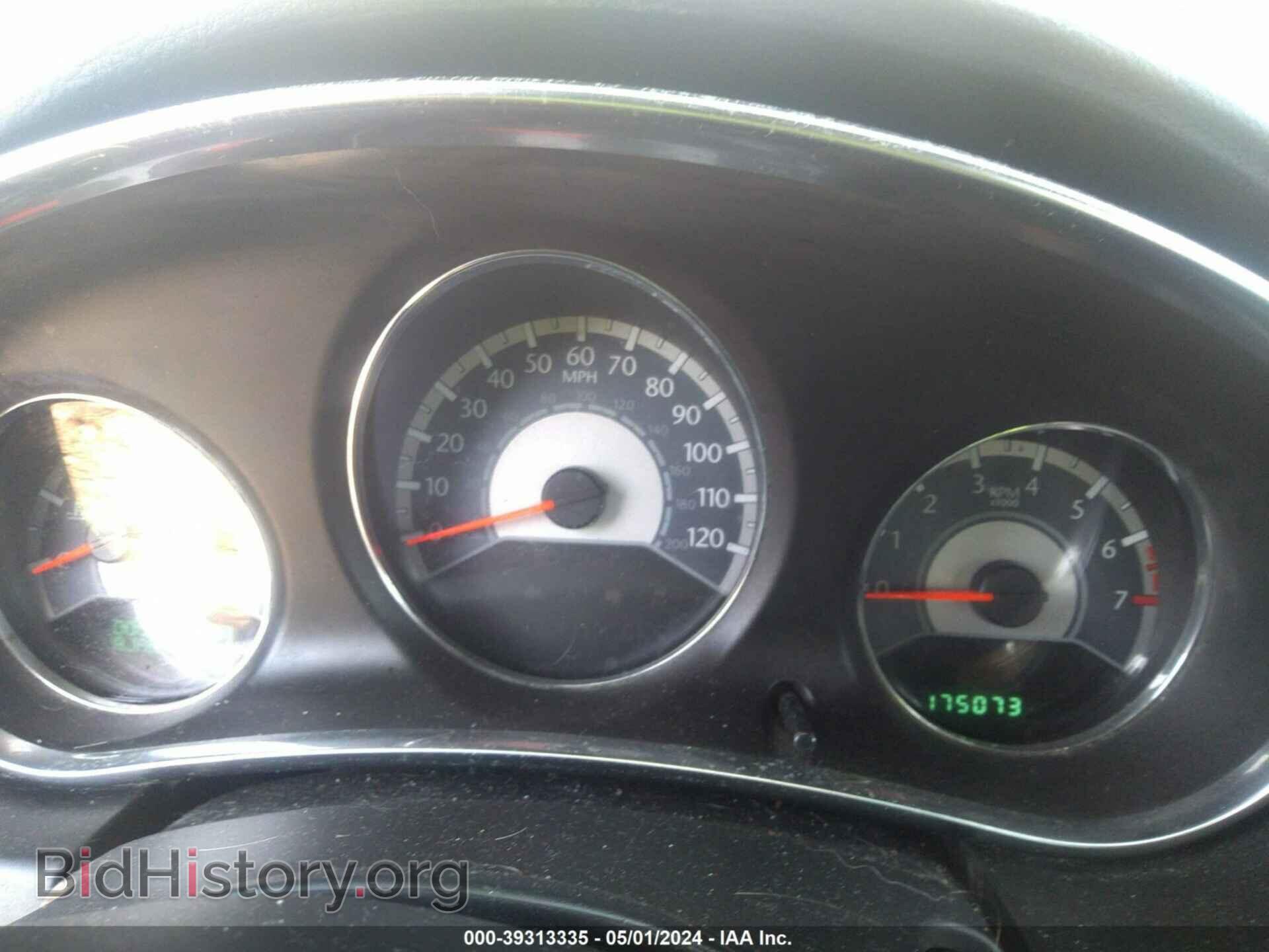 2014 CHRYSLER 200 - VIN: 1C3CCBBB8EN120562 - Фото 7