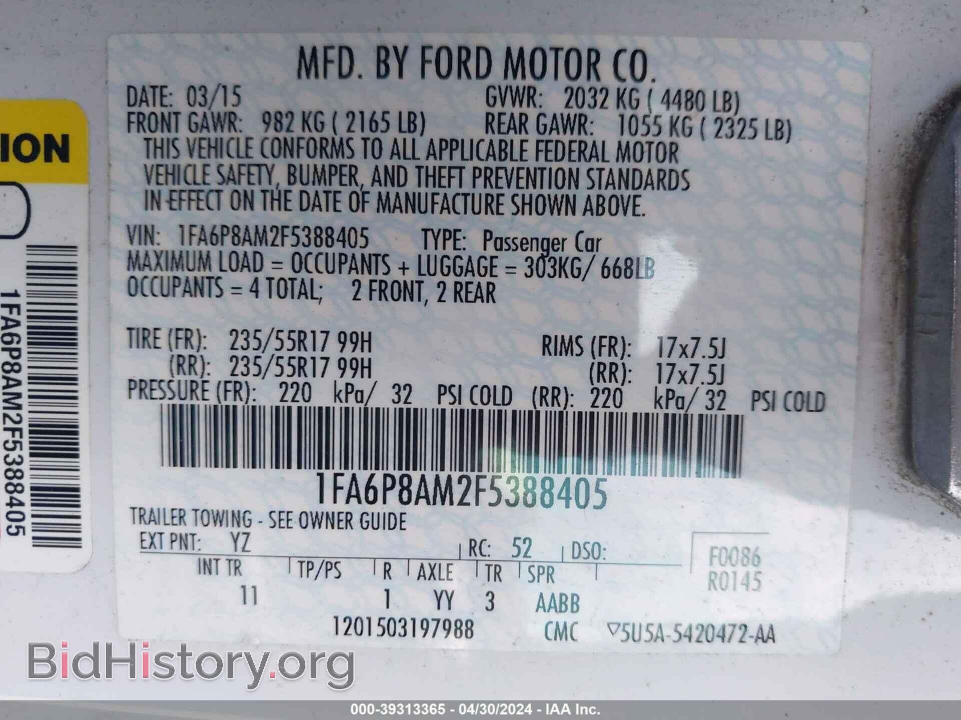 2015 FORD MUSTANG - VIN: 1FA6P8AM2F5388405 - Фото 9