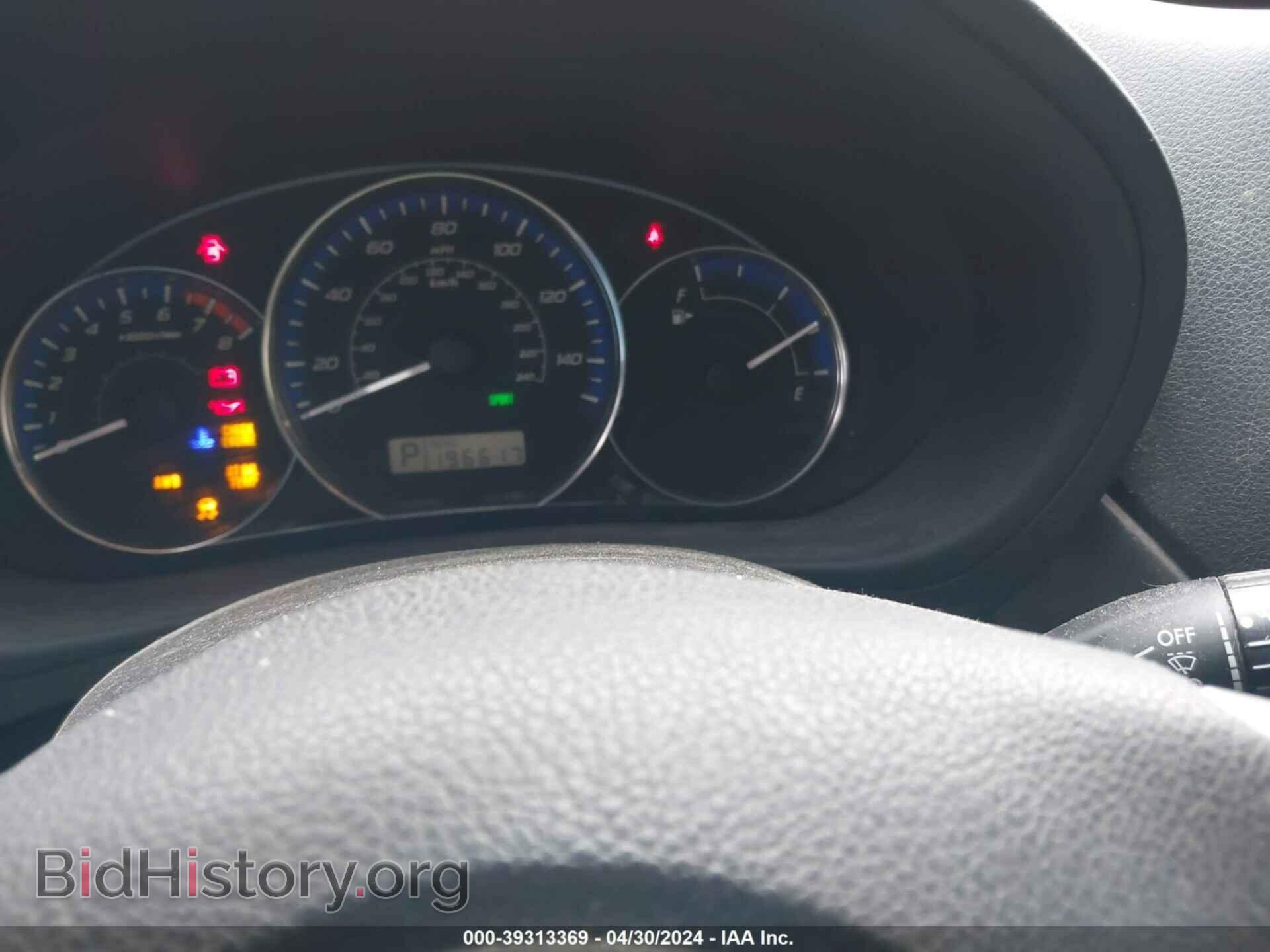 2012 SUBARU FORESTER - VIN: JF2SHABC7CH428251 - Фото 7