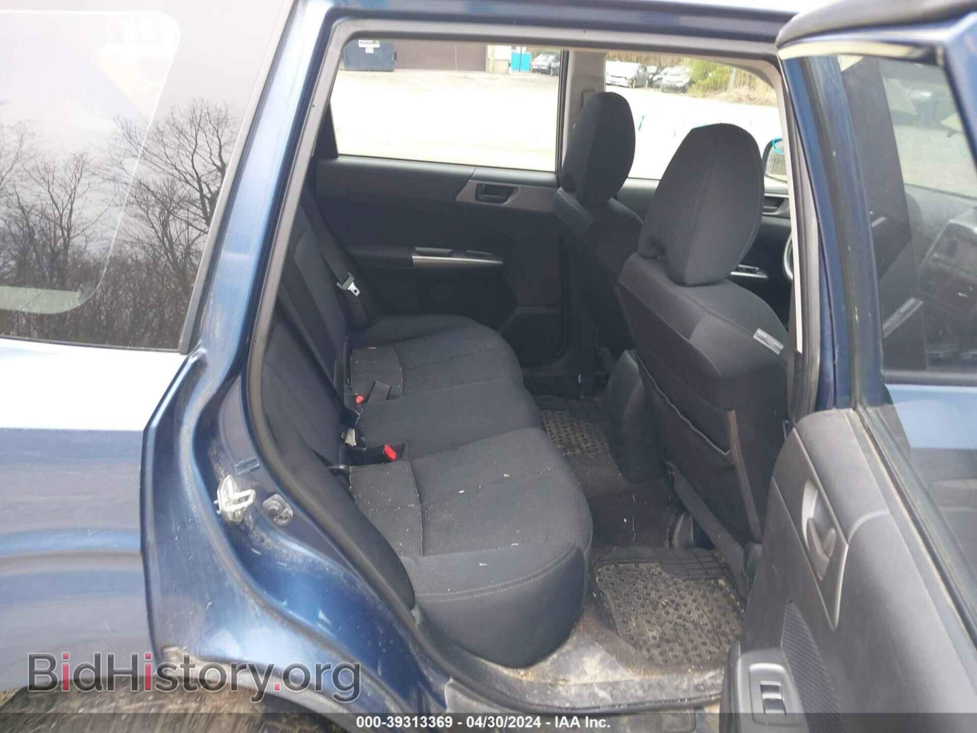 2012 SUBARU FORESTER - VIN: JF2SHABC7CH428251 - Фото 8