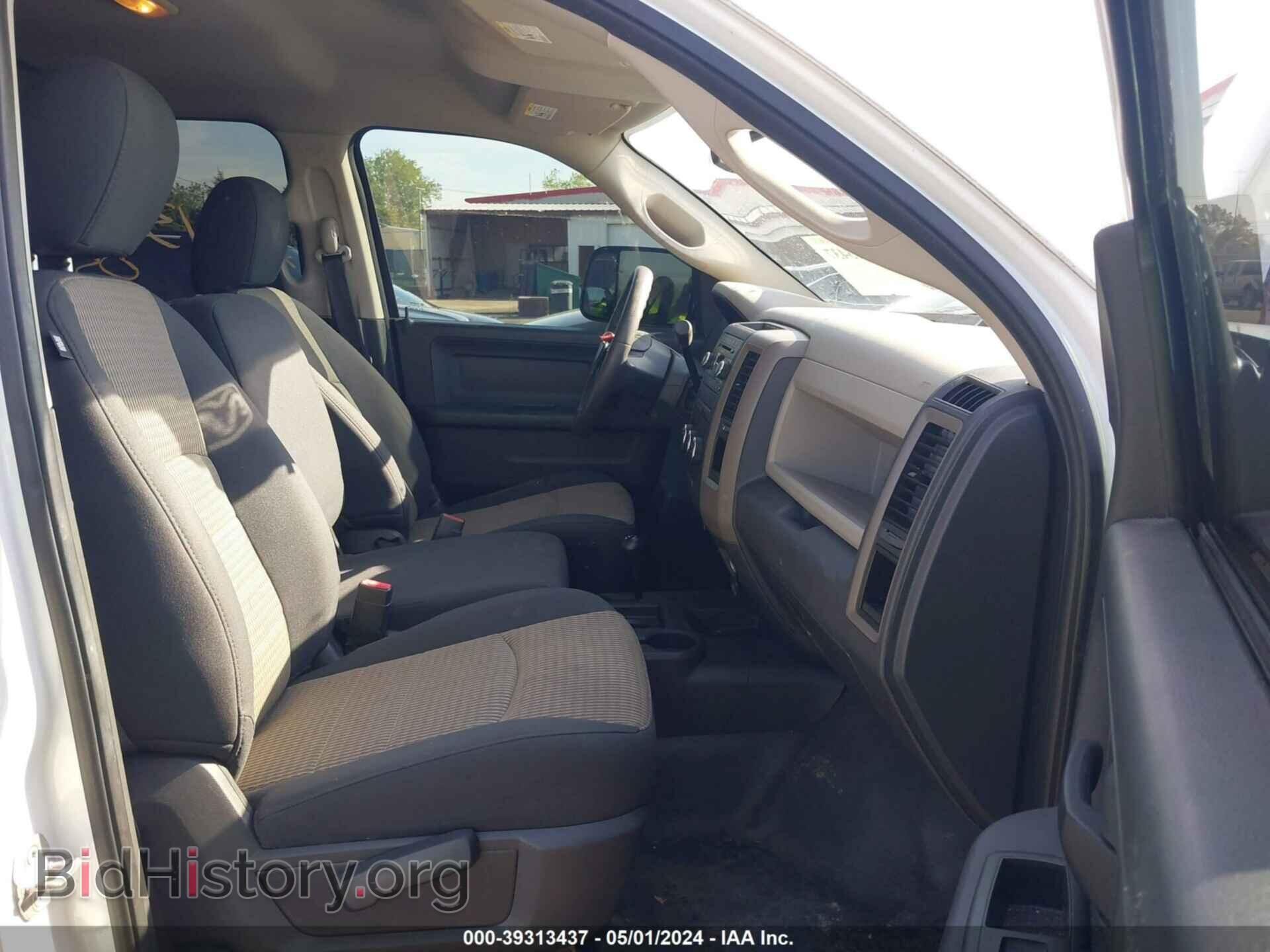 2012 RAM 2500 - VIN: 3C6TD5HT2CG298426 - Photo 5