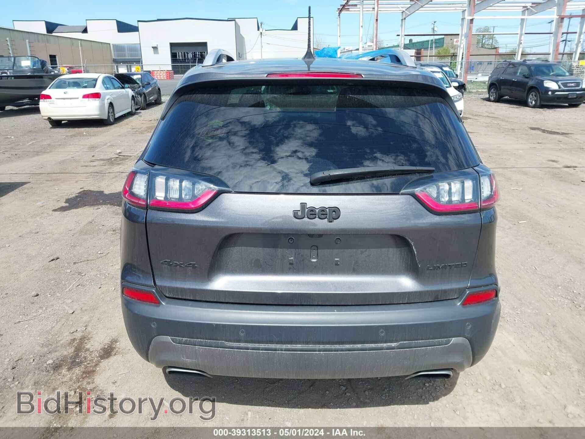 2020 JEEP CHEROKEE - VIN: 1C4PJMDN8LD537625 - Фото 16