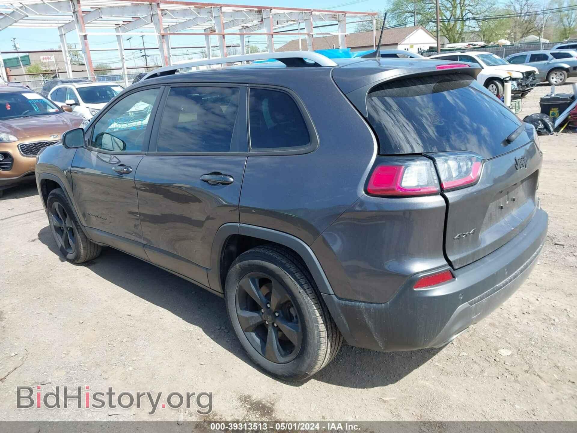 2020 JEEP CHEROKEE - VIN: 1C4PJMDN8LD537625 - Фото 3