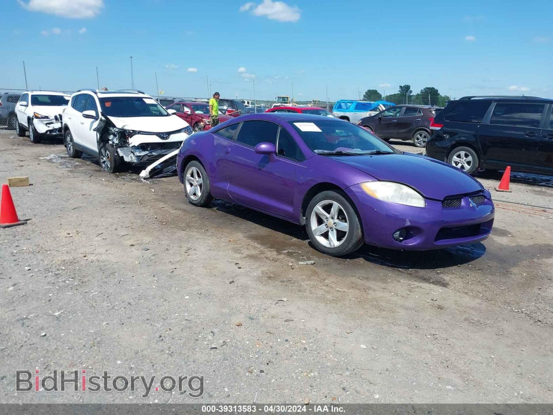 Photo 4A3AK24F98E004214 - MITSUBISHI ECLIPSE 2008