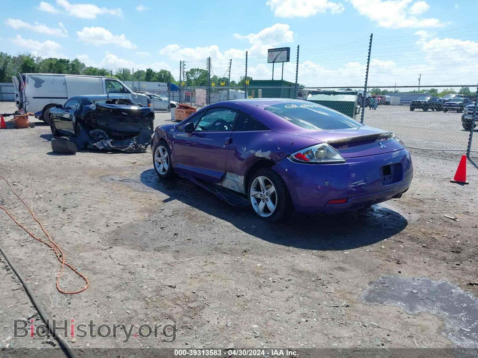 2008 MITSUBISHI ECLIPSE - VIN: 4A3AK24F98E004214 - Photo 3