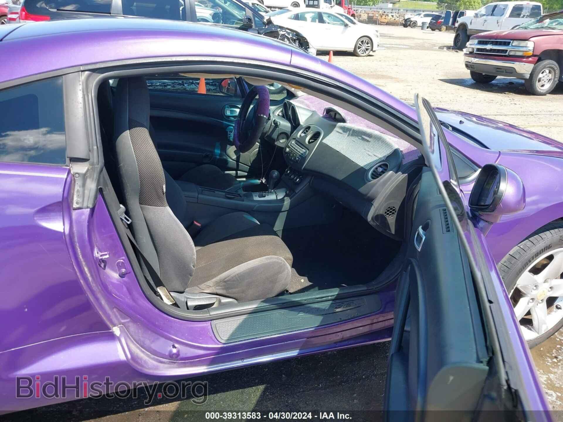2008 MITSUBISHI ECLIPSE - VIN: 4A3AK24F98E004214 - Photo 5