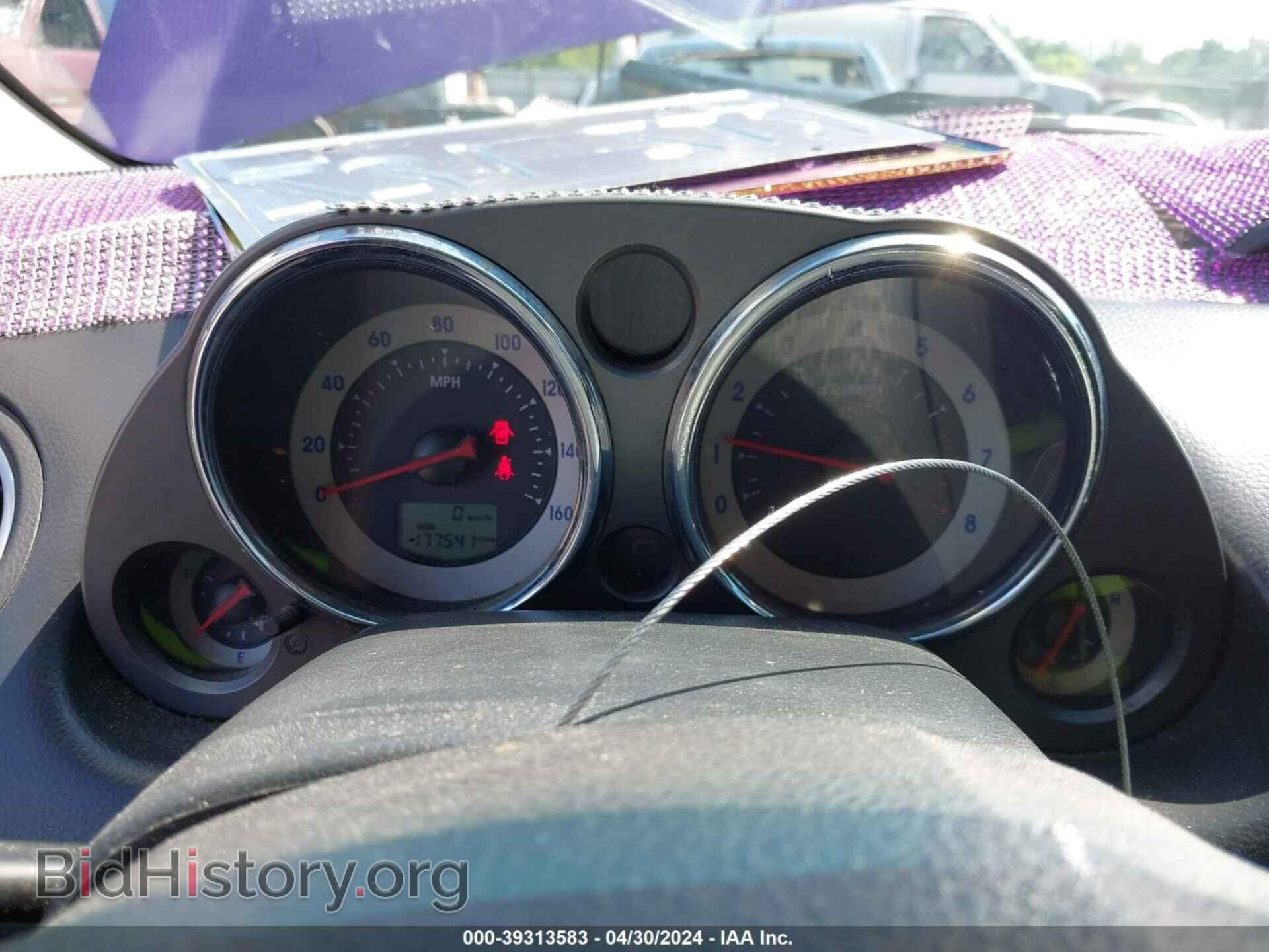 2008 MITSUBISHI ECLIPSE - VIN: 4A3AK24F98E004214 - Photo 7