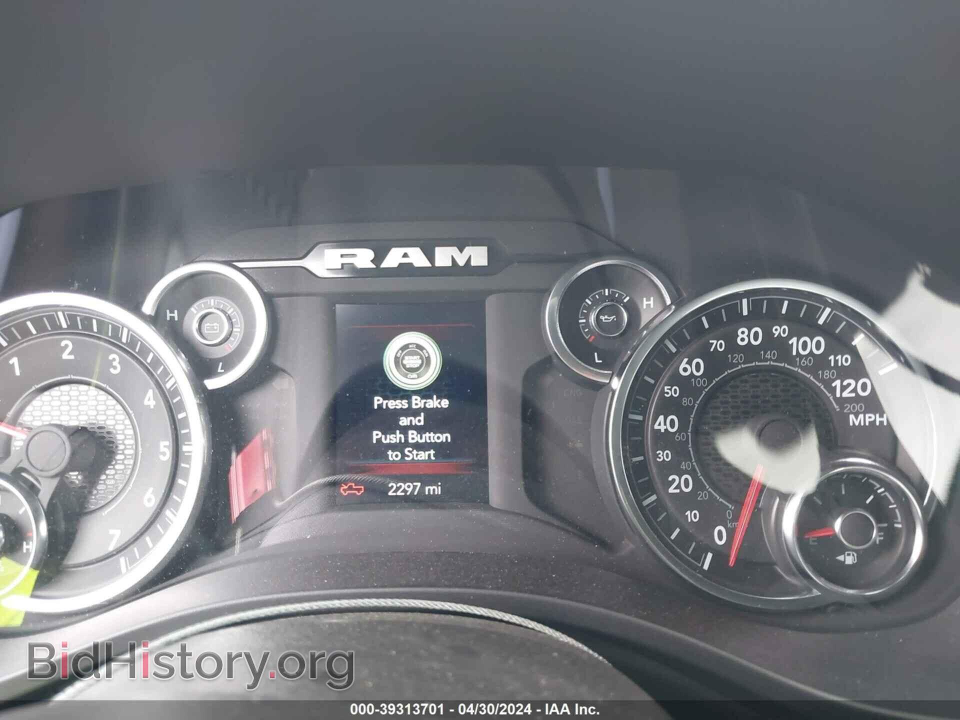 2024 RAM 1500 - VIN: 1C6RREFG1RN101005 - Фото 7