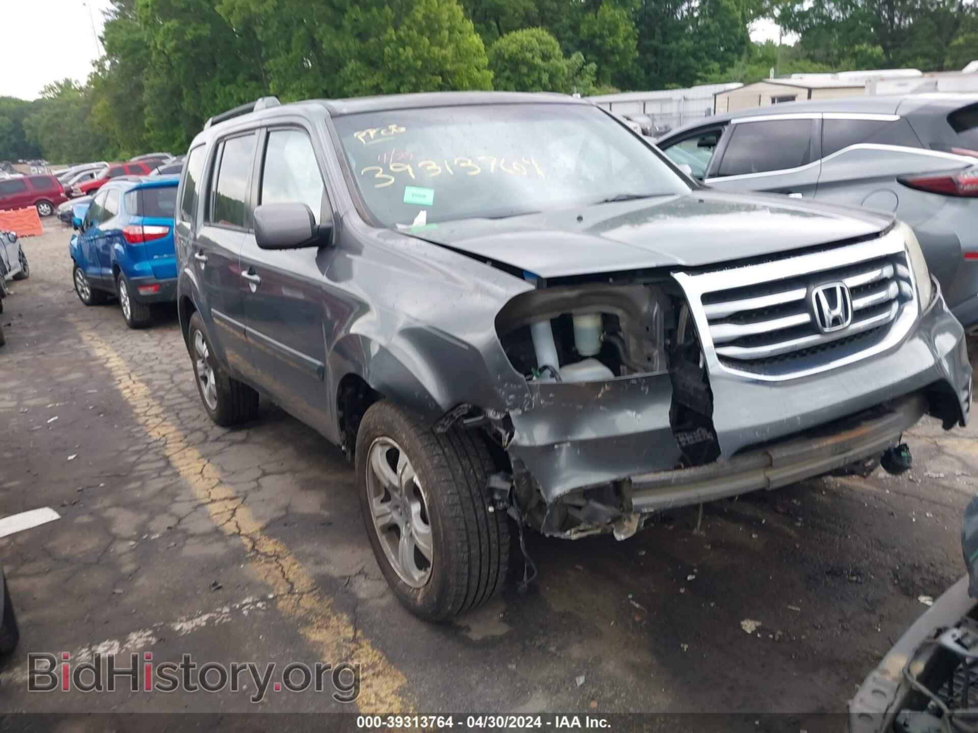 Photo 5FNYF3H59CB025861 - HONDA PILOT 2012