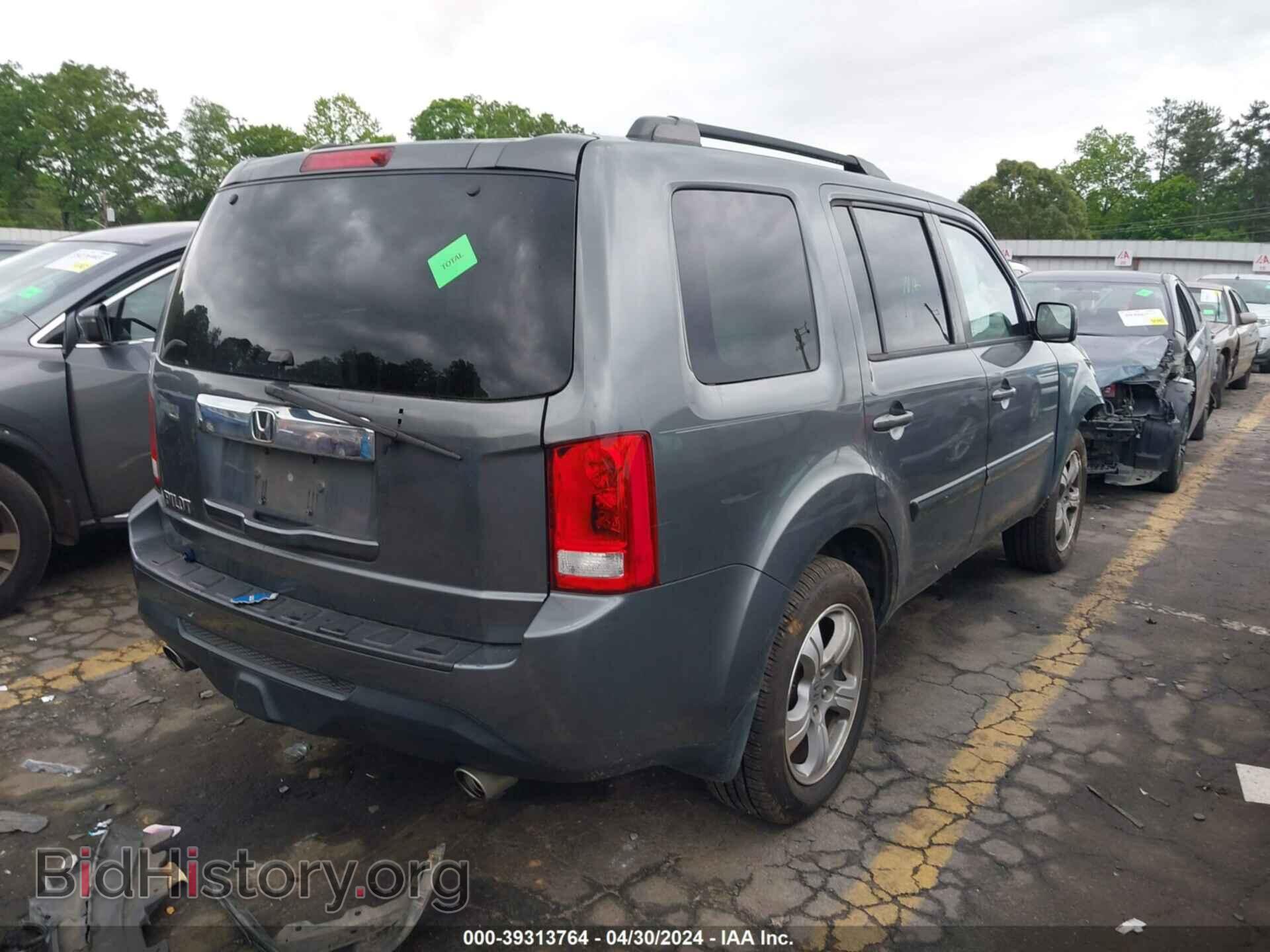 2012 HONDA PILOT - VIN: 5FNYF3H59CB025861 - Photo 4