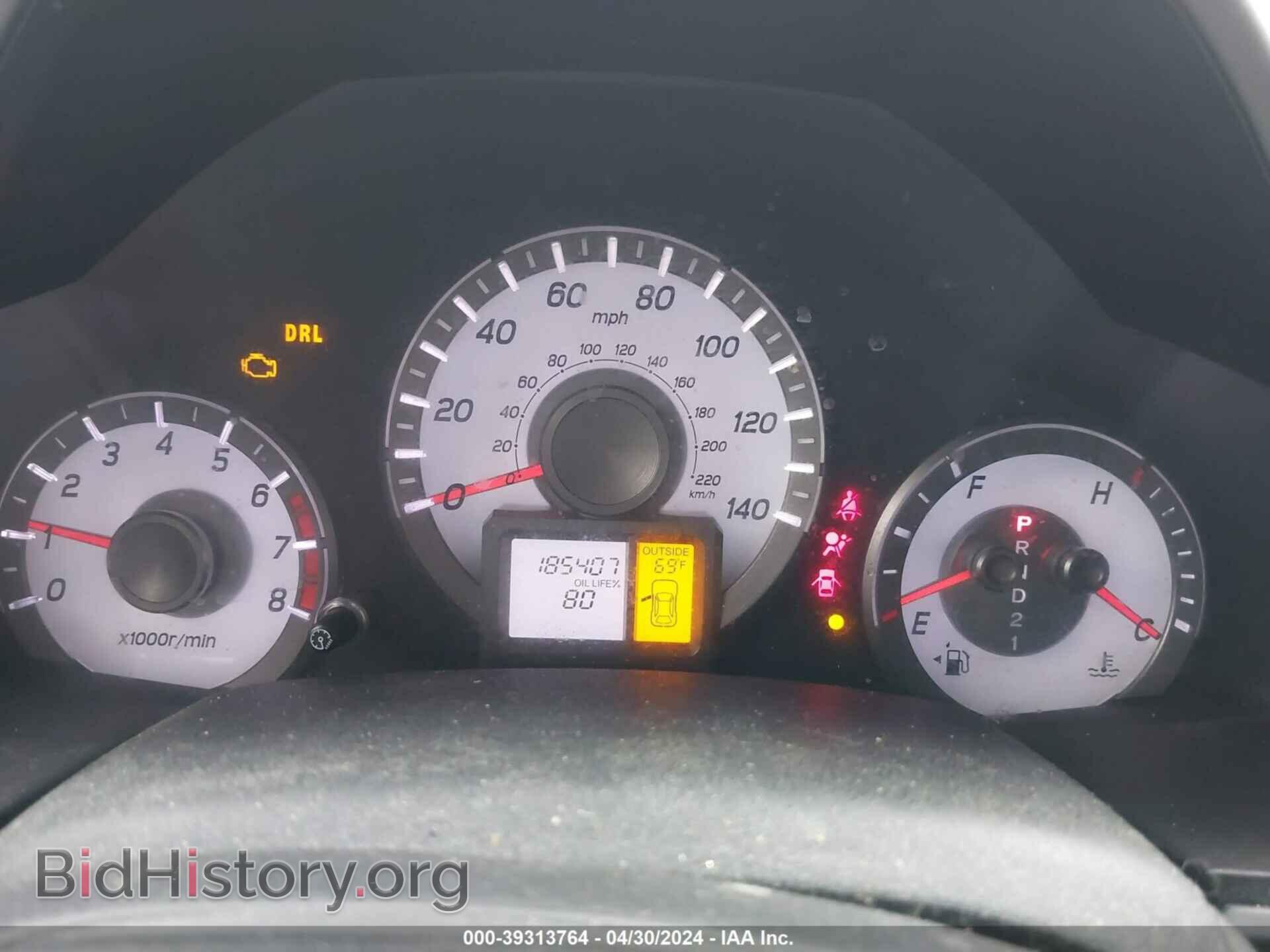 2012 HONDA PILOT - VIN: 5FNYF3H59CB025861 - Photo 7
