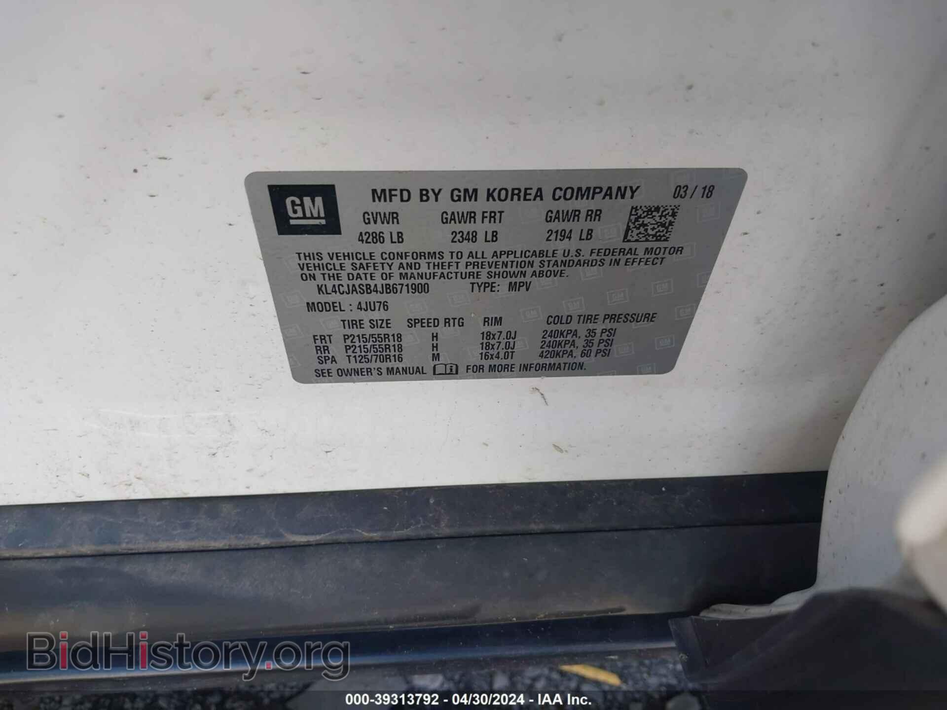 2018 BUICK ENCORE - VIN: KL4CJASB4JB671900 - Фото 9