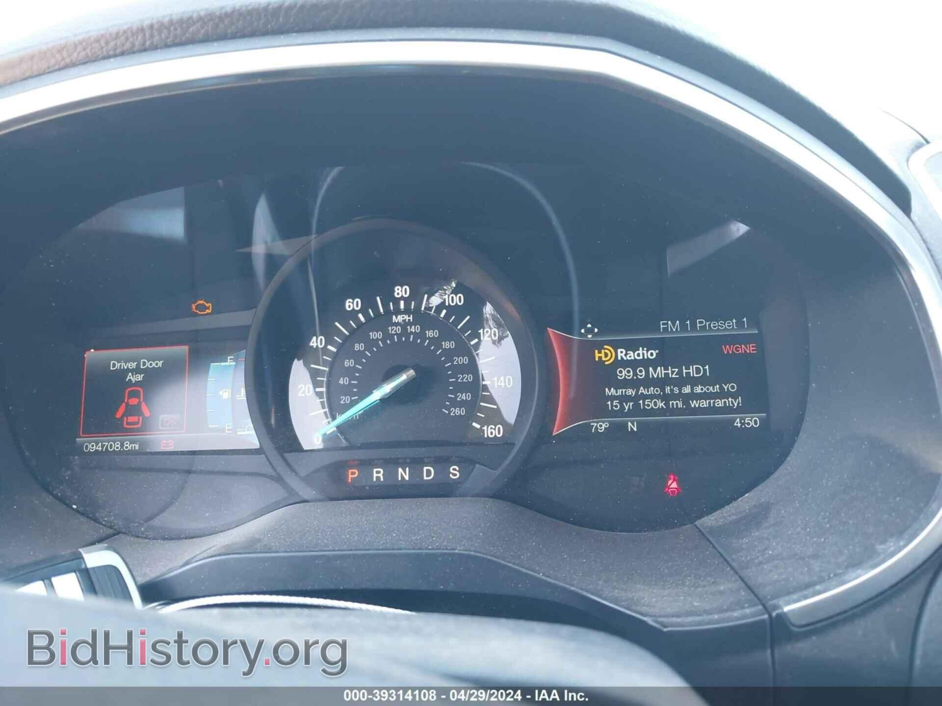 2018 FORD EDGE - VIN: 2FMPK3K97JBB19858 - Photo 7