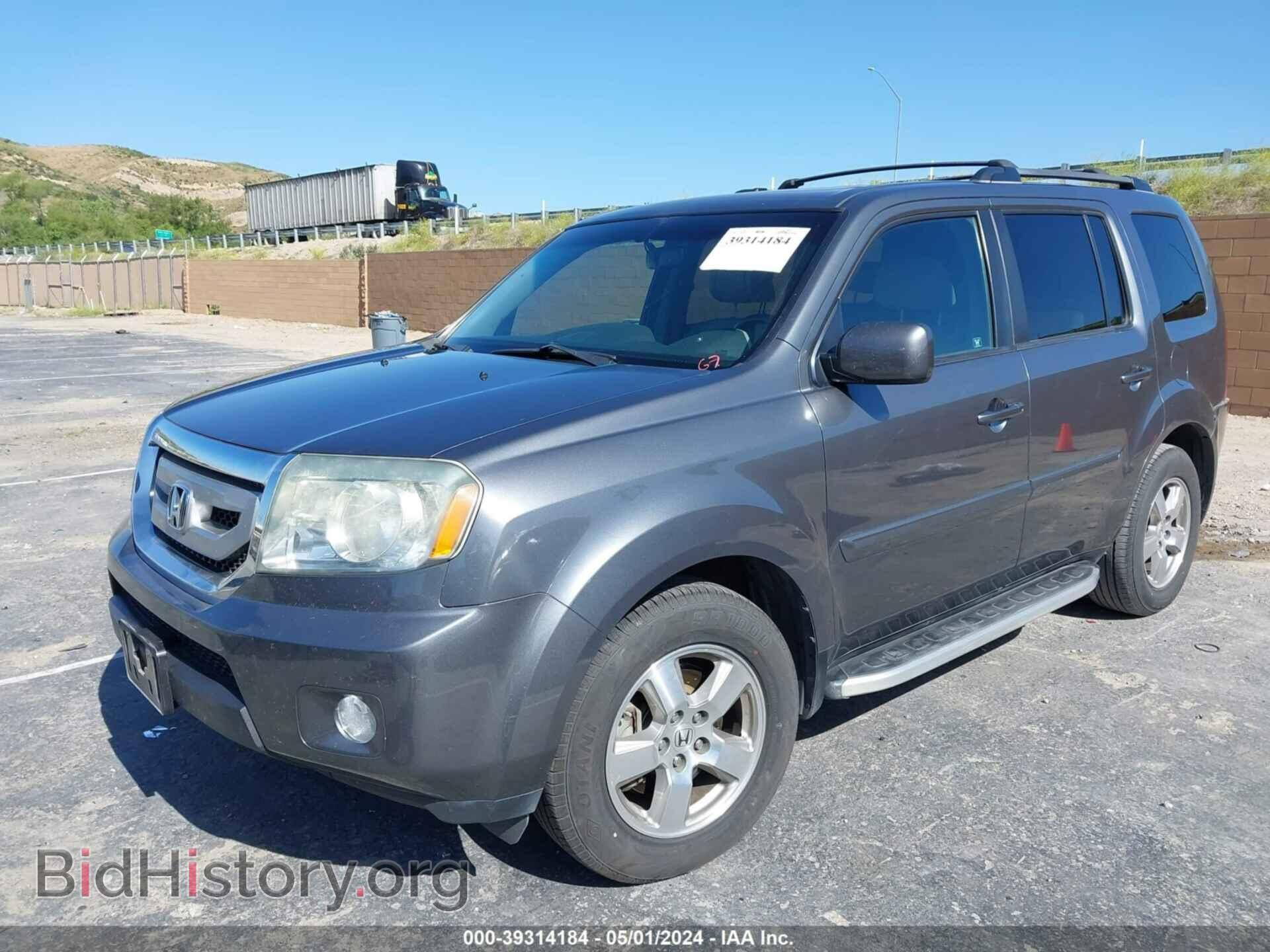 2011 HONDA PILOT - VIN: 5FNYF4H73BB025800 - Фото 2
