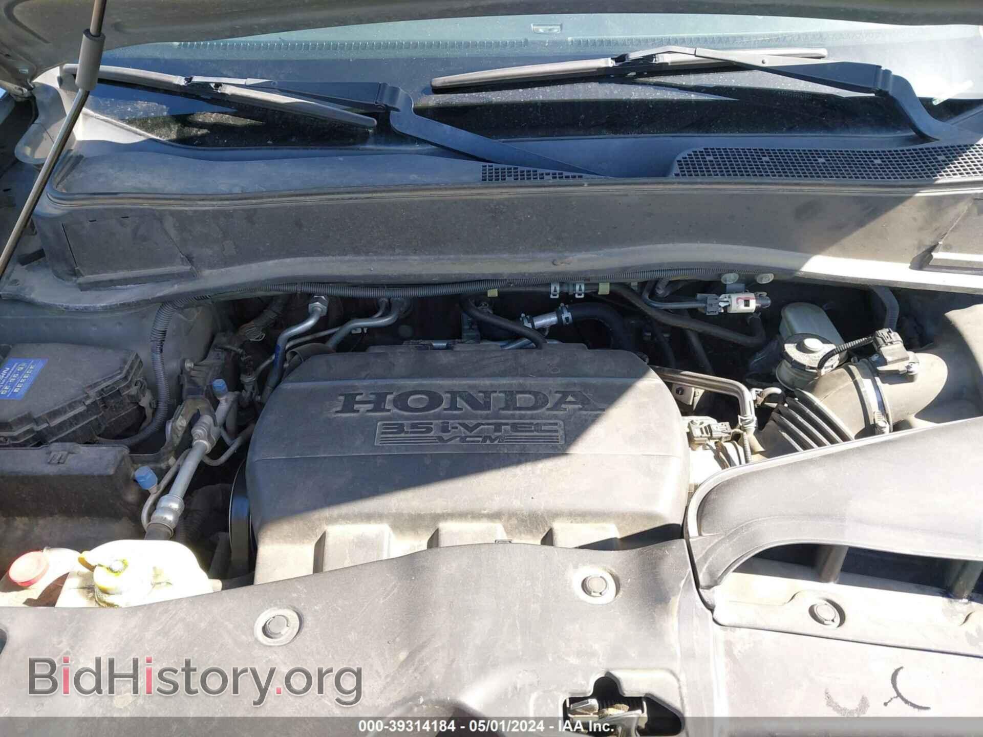 2011 HONDA PILOT - VIN: 5FNYF4H73BB025800 - Фото 10