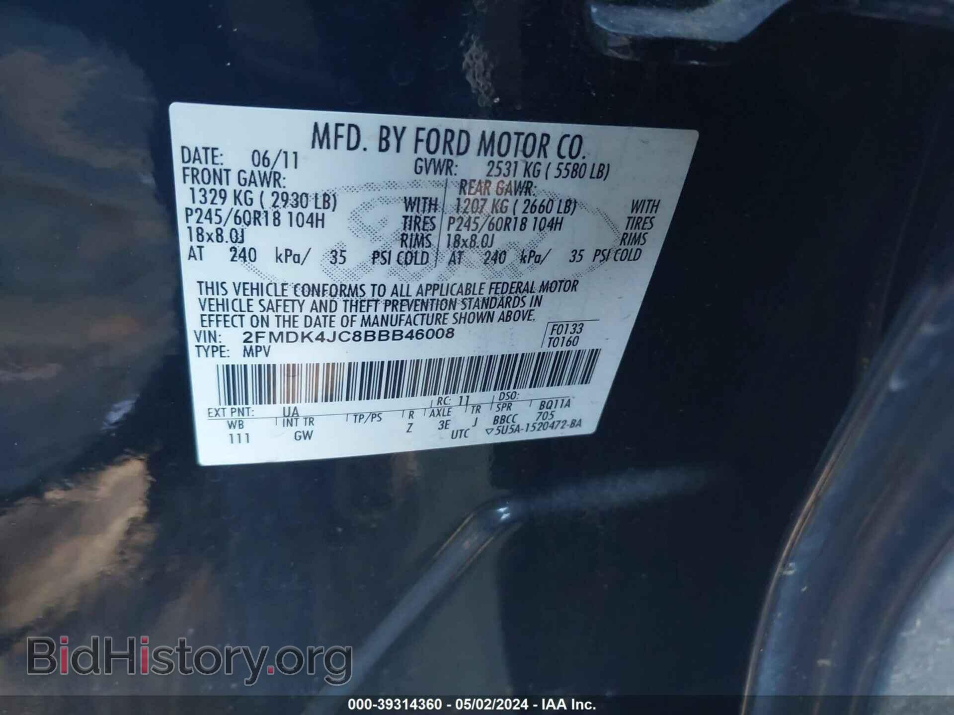 2011 FORD EDGE - VIN: 2FMDK4JC8BBB46008 - Photo 9