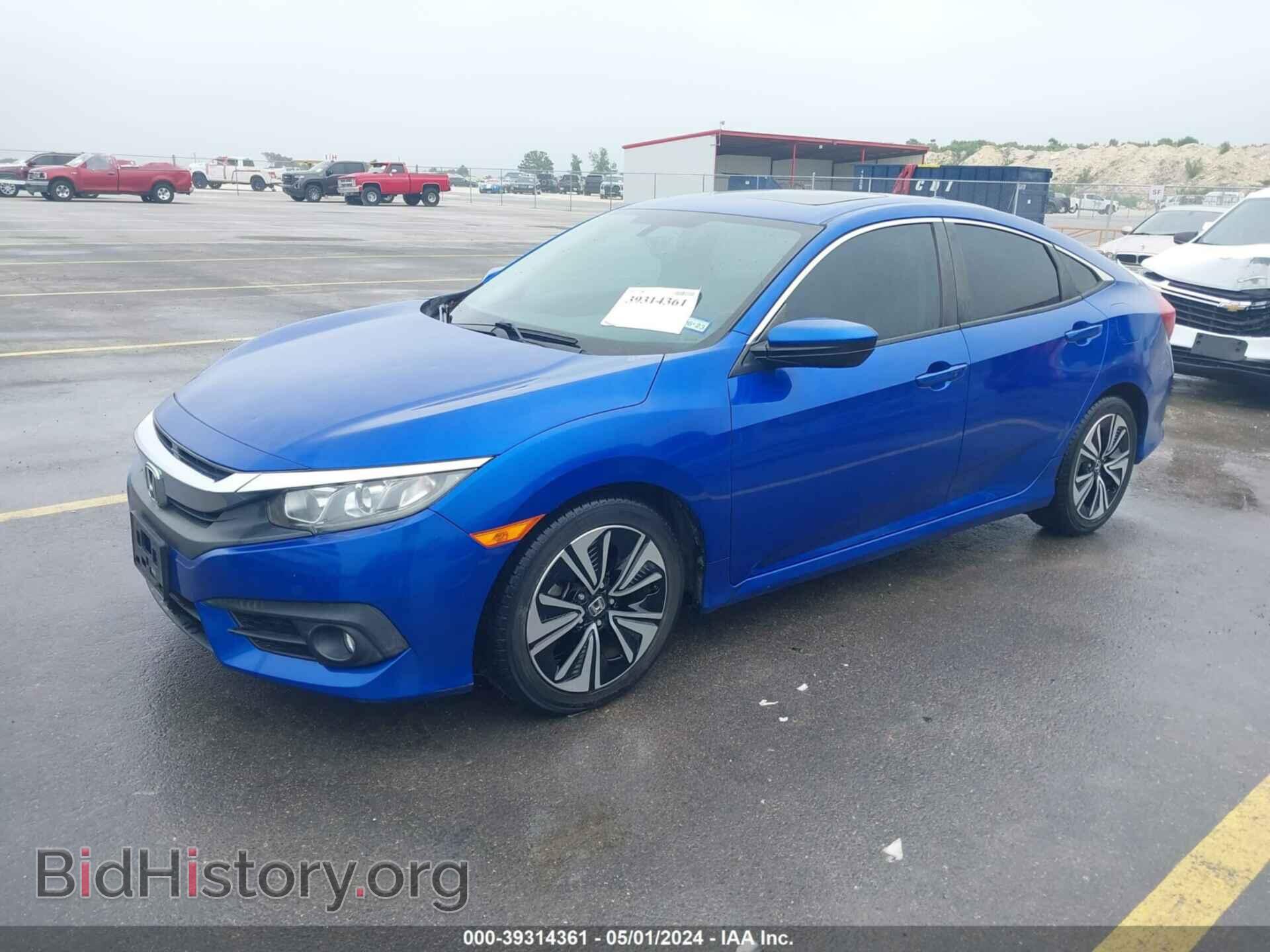 2017 HONDA CIVIC - VIN: 19XFC1F75HE010859 - Фото 2