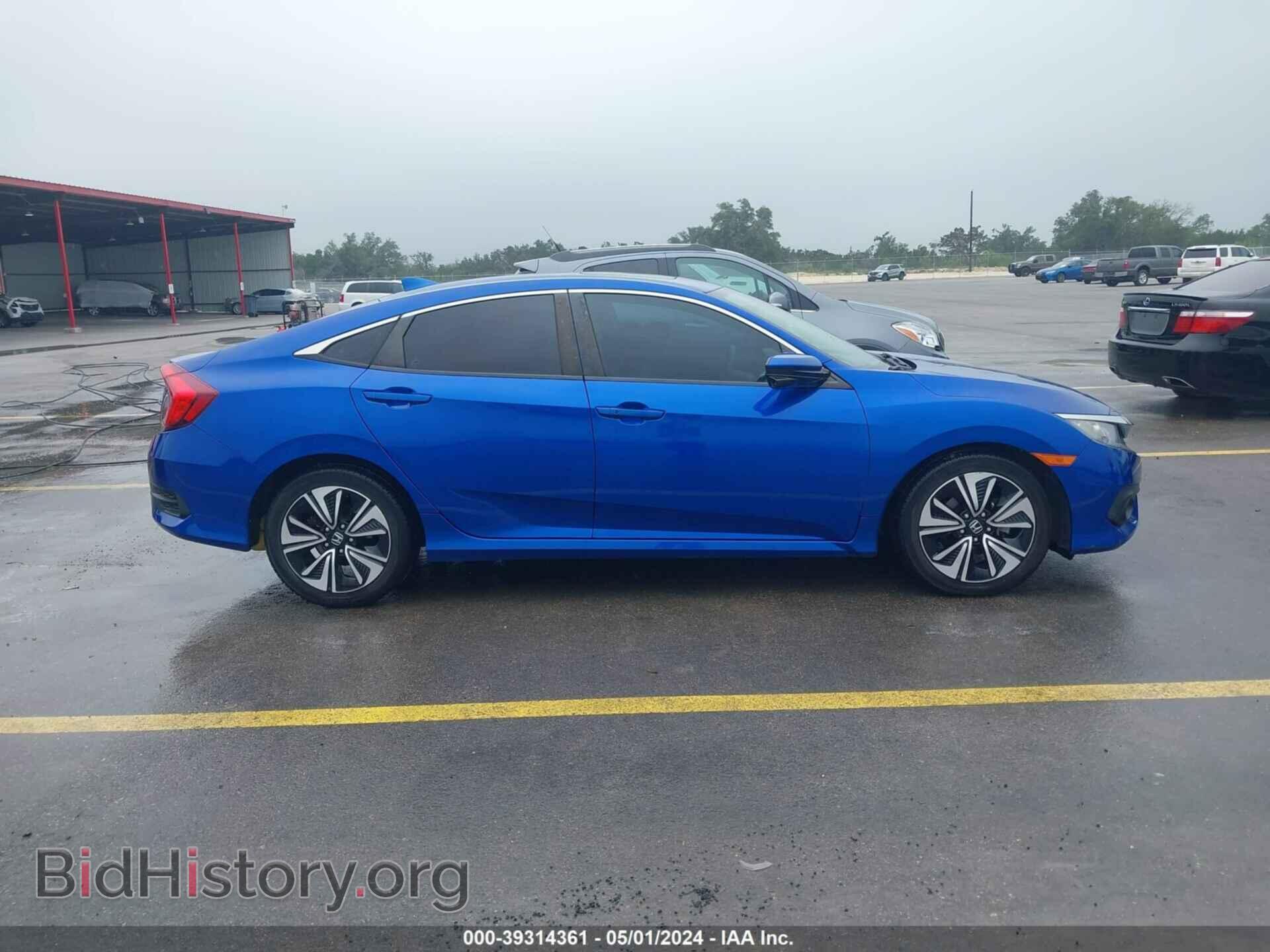 2017 HONDA CIVIC - VIN: 19XFC1F75HE010859 - Фото 13