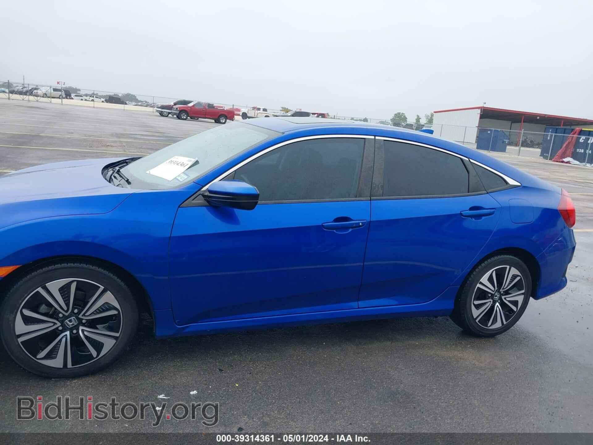 2017 HONDA CIVIC - VIN: 19XFC1F75HE010859 - Фото 14