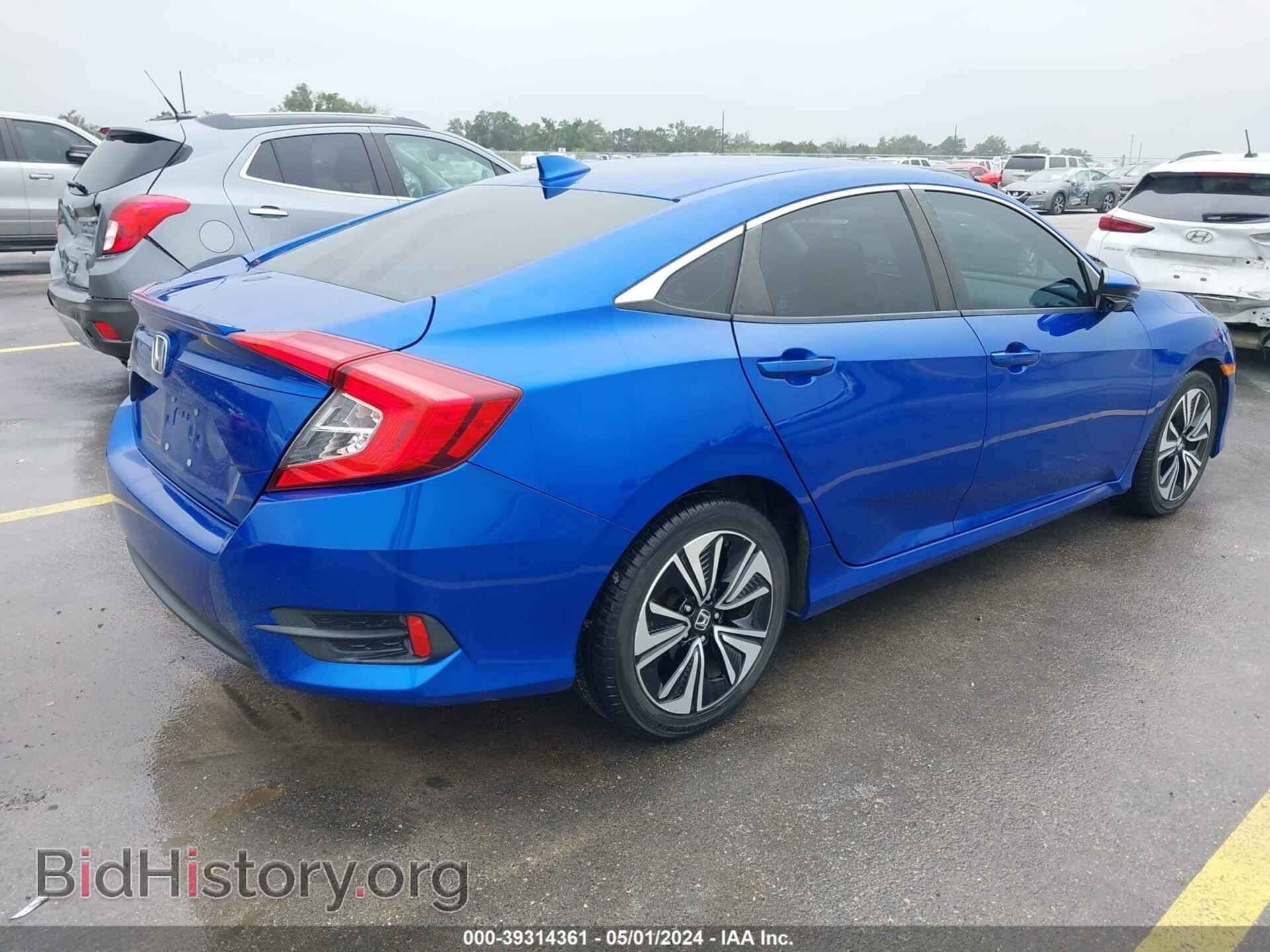 2017 HONDA CIVIC - VIN: 19XFC1F75HE010859 - Фото 4