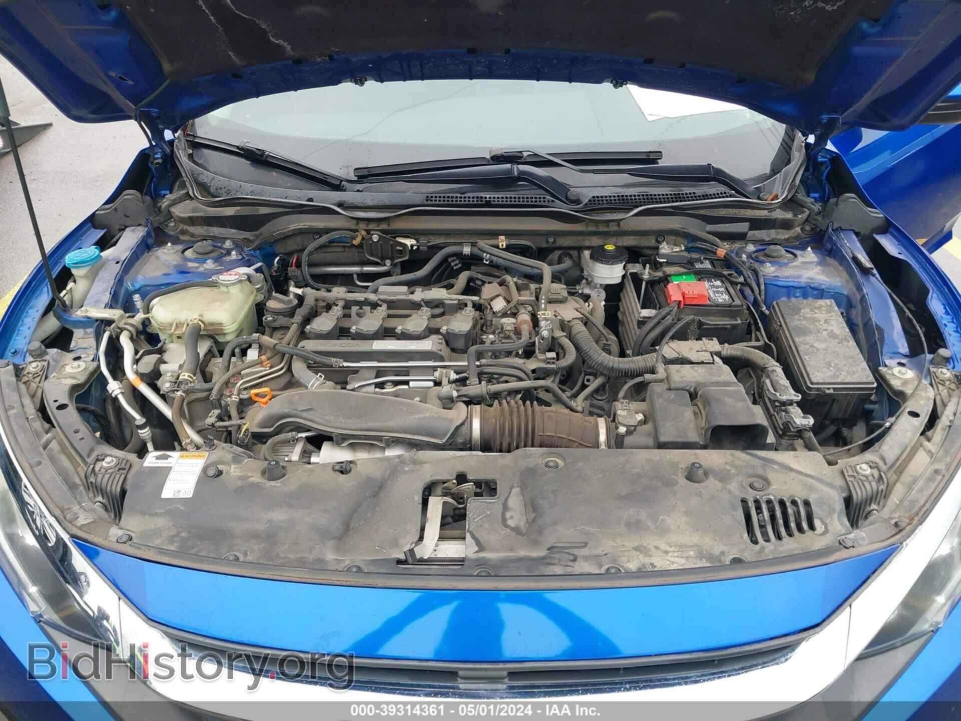 2017 HONDA CIVIC - VIN: 19XFC1F75HE010859 - Фото 10