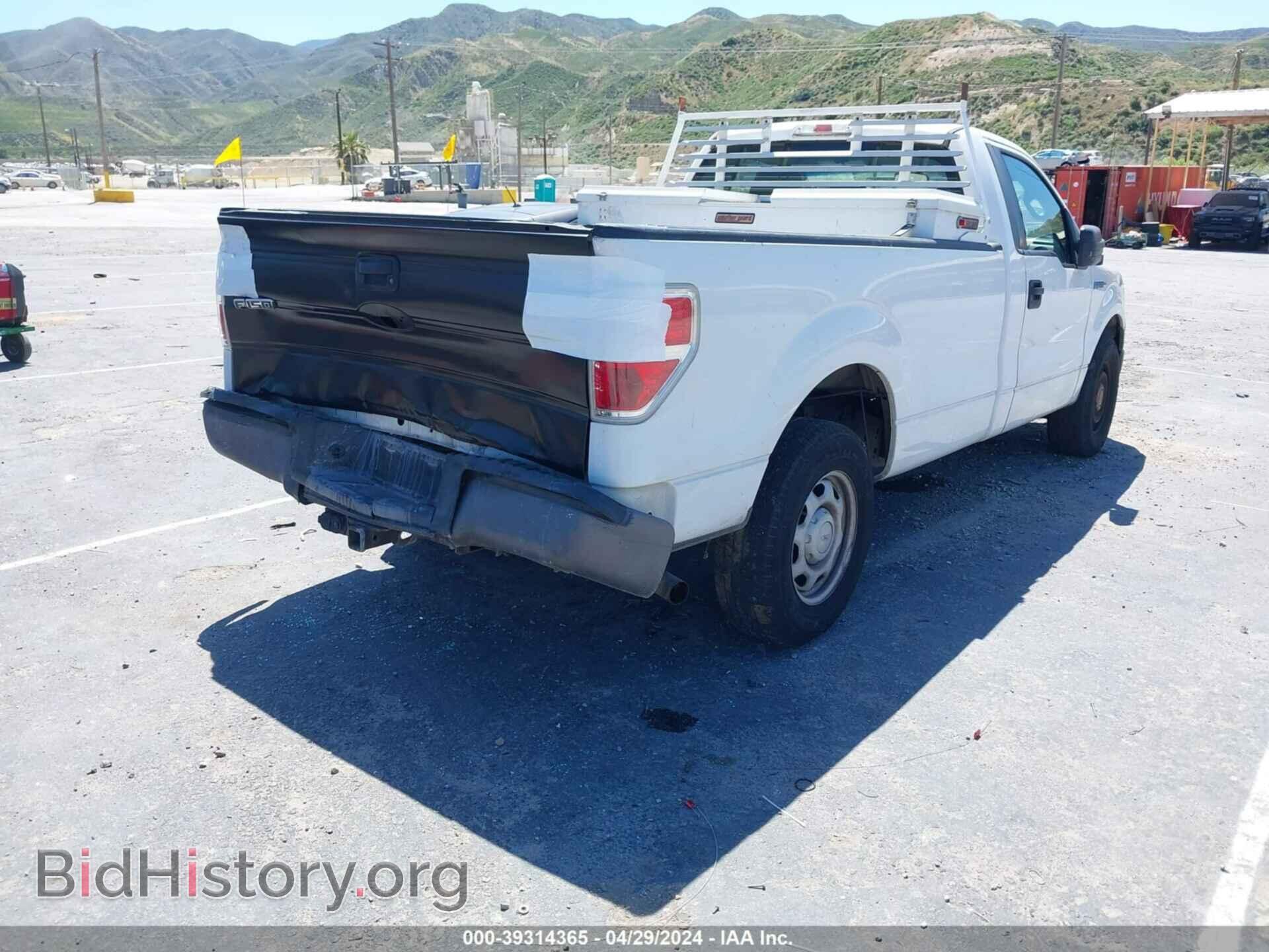 2013 FORD F-150 - VIN: 1FTMF1CM3DKE24304 - Фото 4