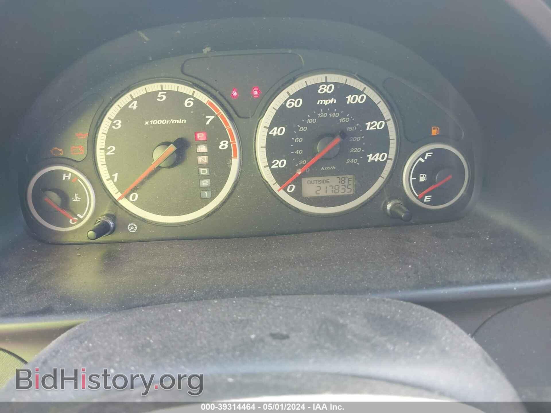 2006 HONDA CR-V - VIN: JHLRD78956C054248 - Фото 7