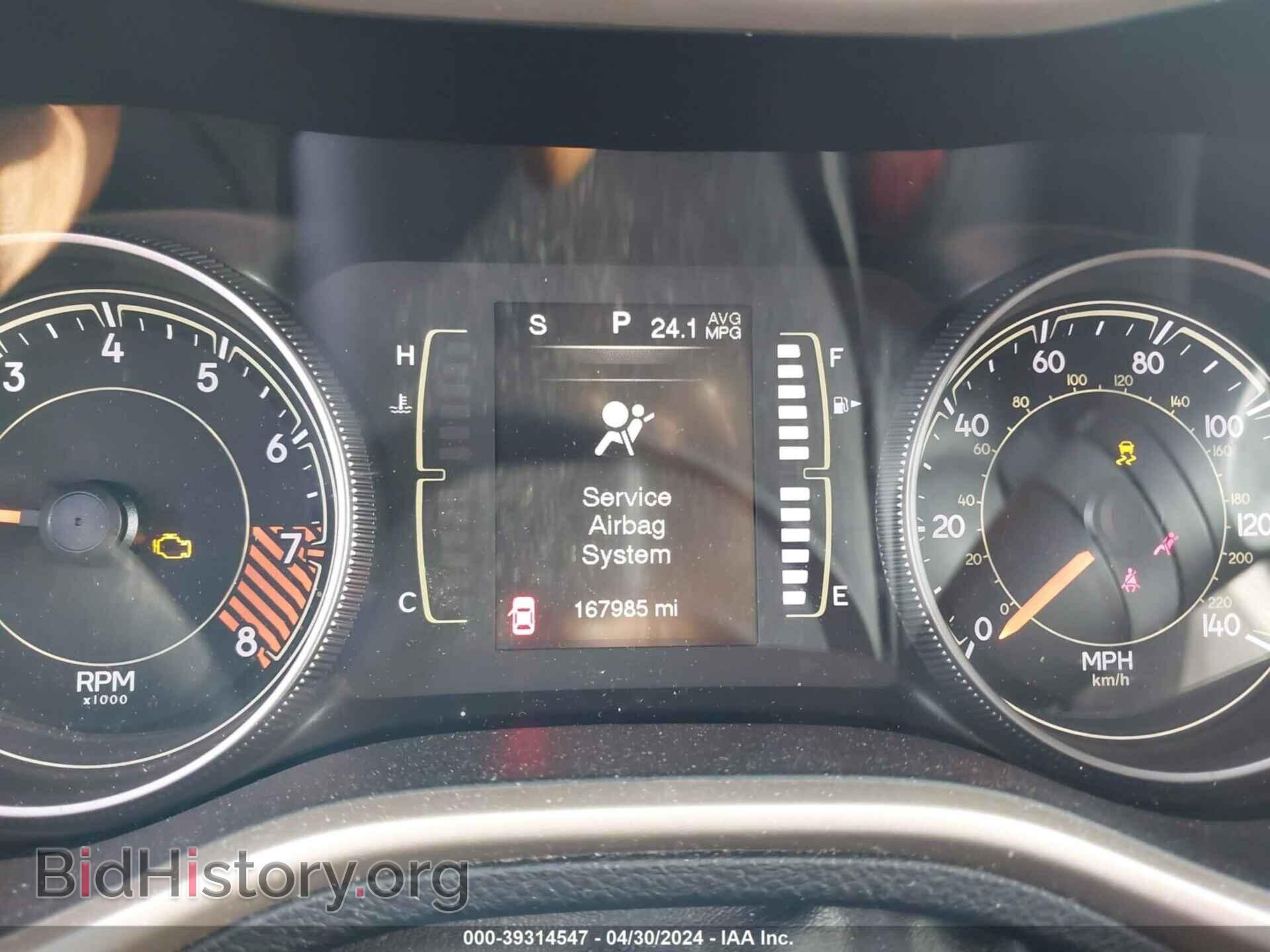 2015 JEEP CHEROKEE - VIN: 1C4PJMCS9FW768470 - Фото 7