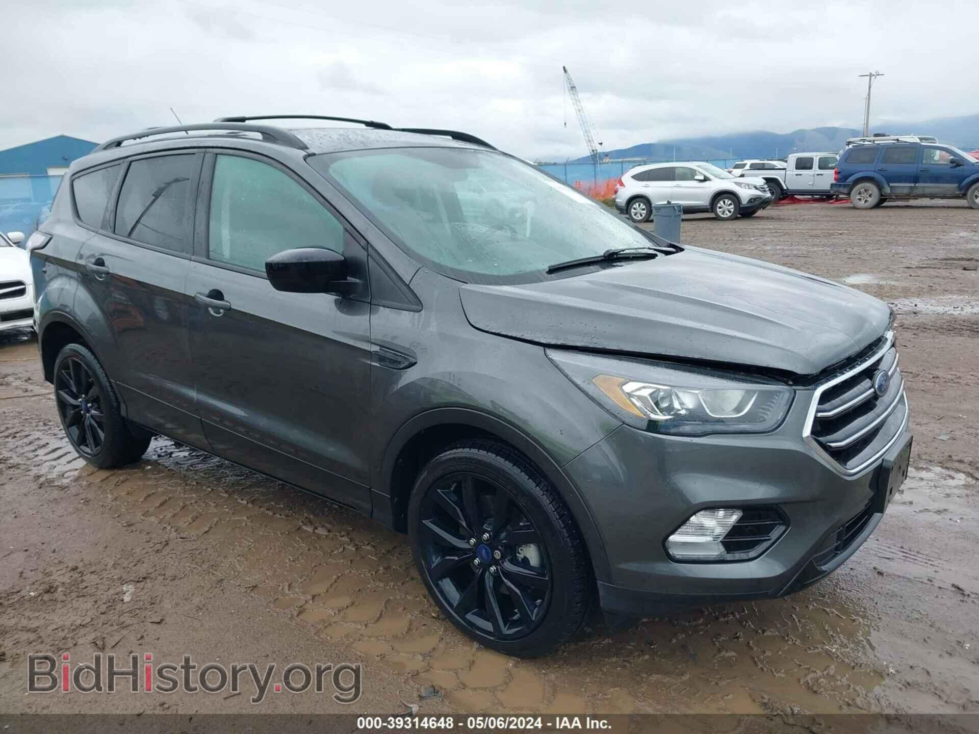 Фотография 1FMCU0G97HUE09778 - FORD ESCAPE 2017