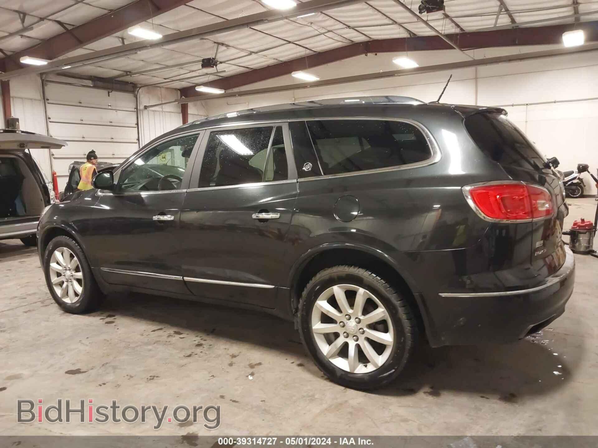 2015 BUICK ENCLAVE - VIN: 5GAKVCKD5FJ164506 - Фото 15