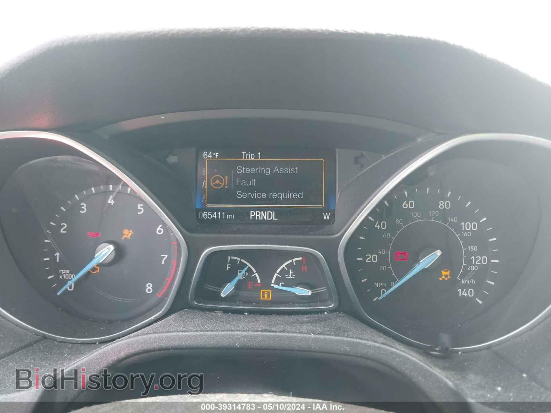 2017 FORD FOCUS - VIN: 1FADP3F24HL308022 - Photo 7