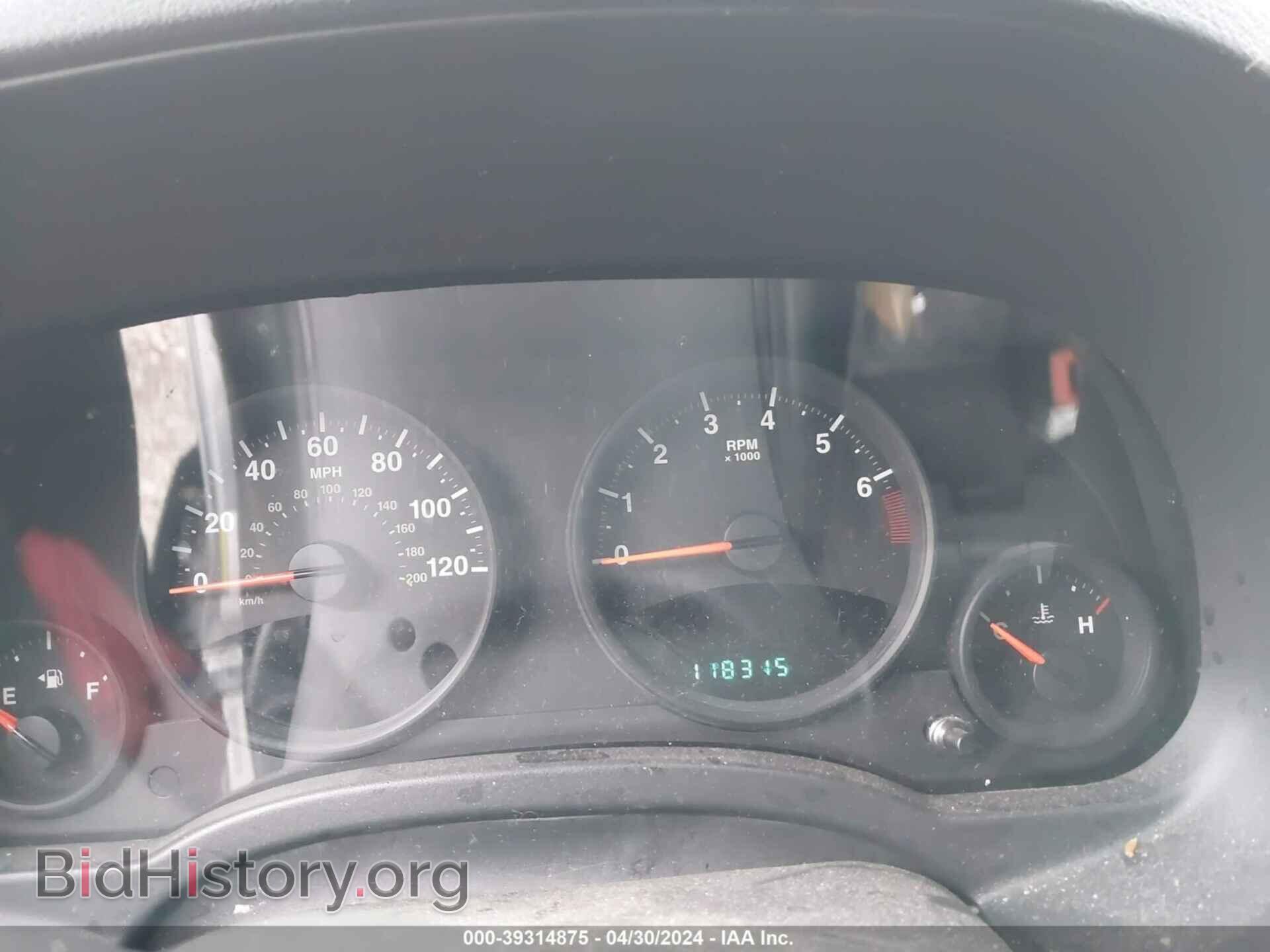 2012 JEEP COMPASS - VIN: 1C4NJDBB8CD522770 - Photo 7