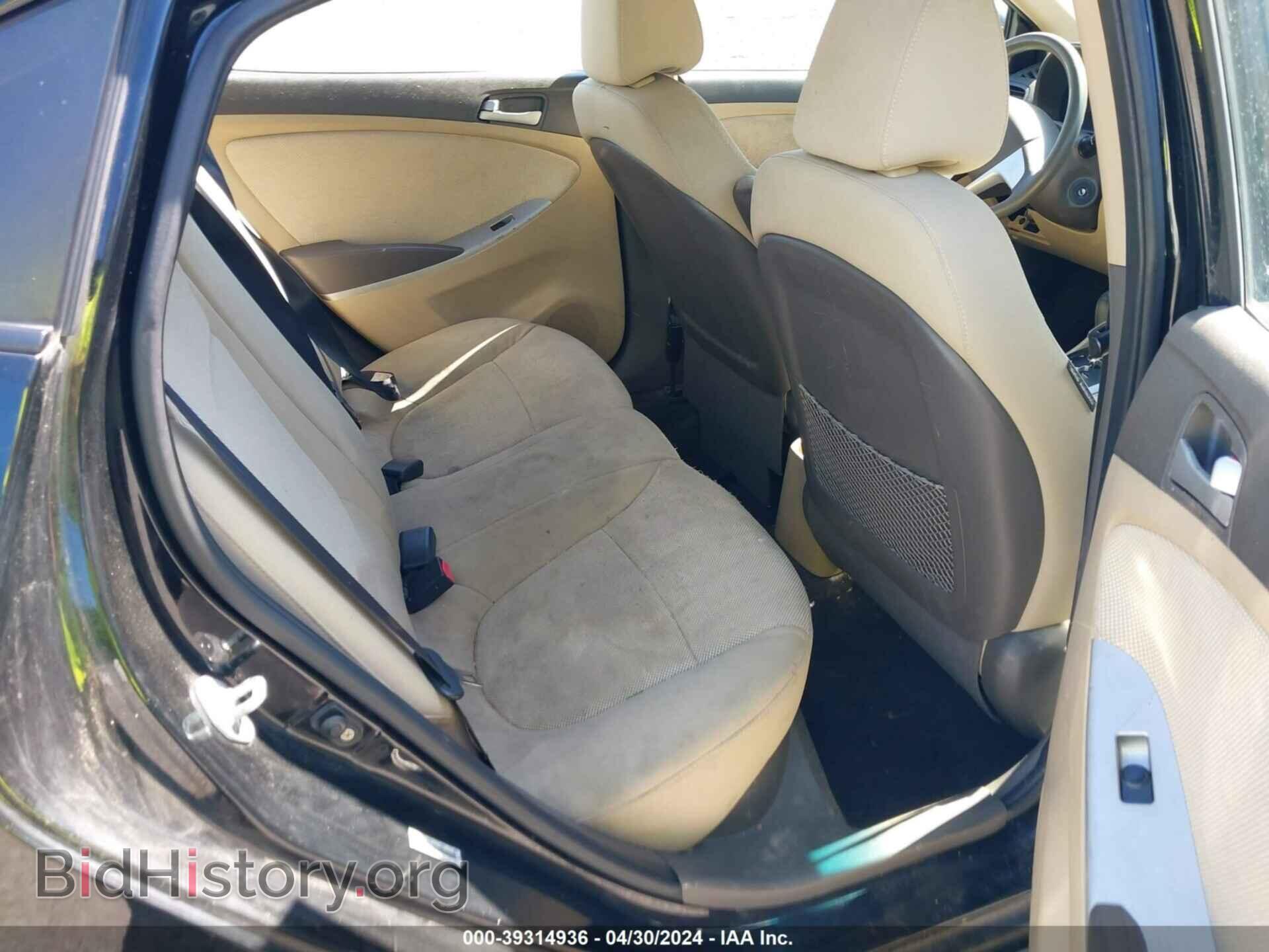 2012 HYUNDAI ACCENT - VIN: KMHCT4AE5CU074920 - Фото 8