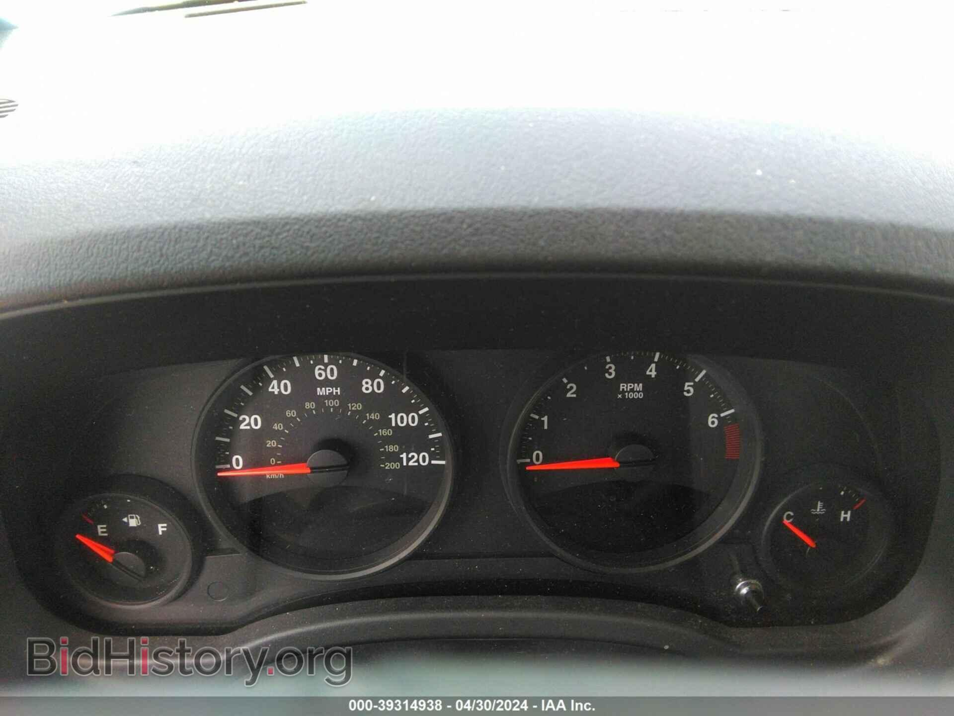 2013 JEEP COMPASS - VIN: 1C4NJDEB6DD280722 - Фото 7