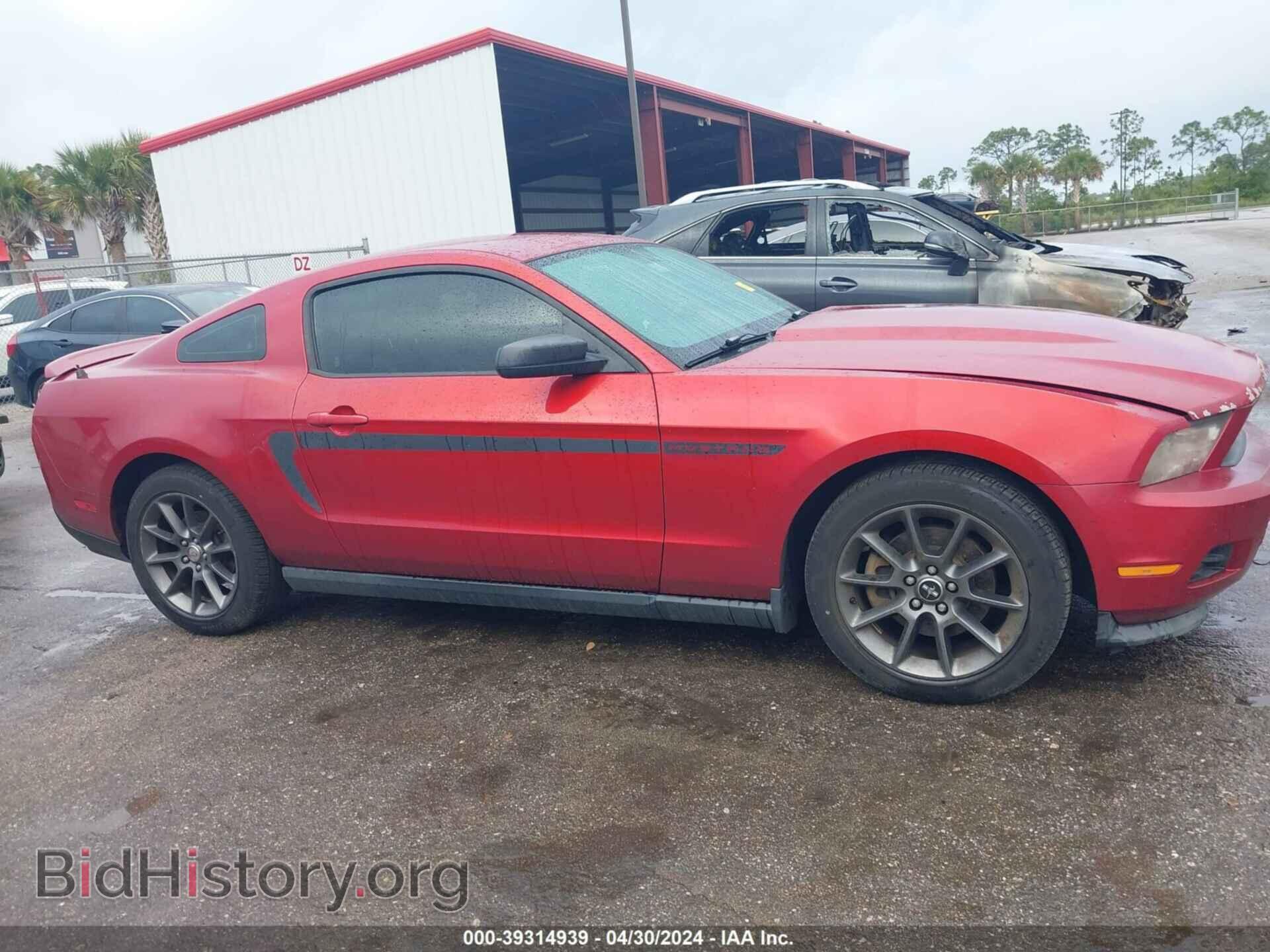2012 FORD MUSTANG - VIN: 1ZVBP8AMXC5220741 - Фото 13