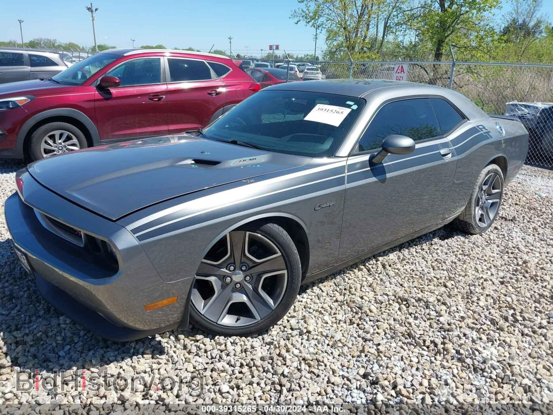 2012 DODGE CHALLENGER - VIN: 2C3CDYBT2CH226021 - Фото 2