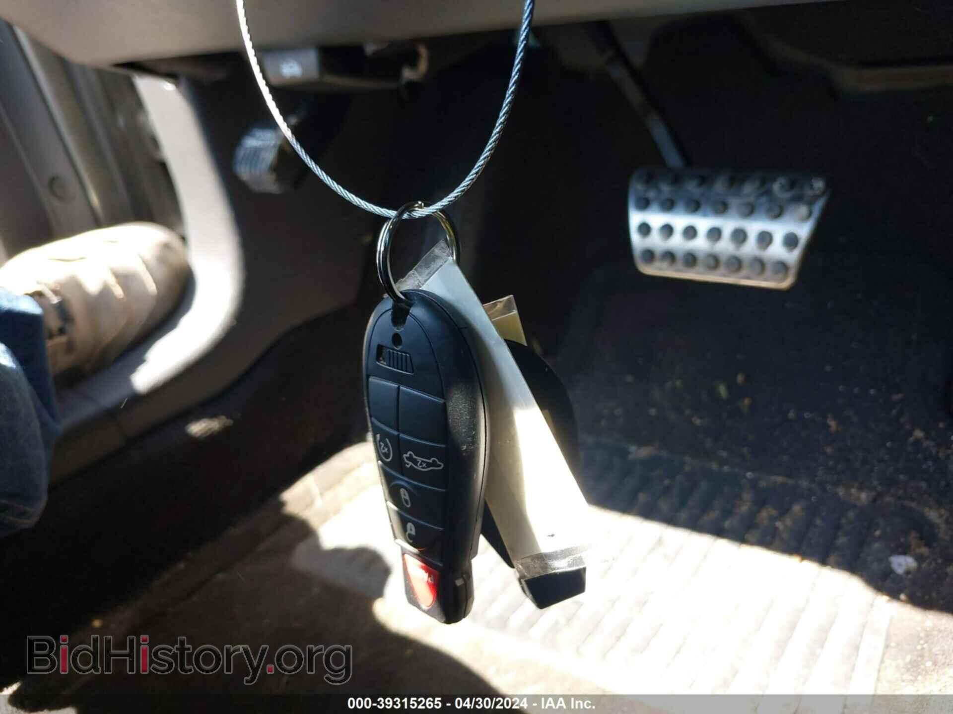 2012 DODGE CHALLENGER - VIN: 2C3CDYBT2CH226021 - Фото 11