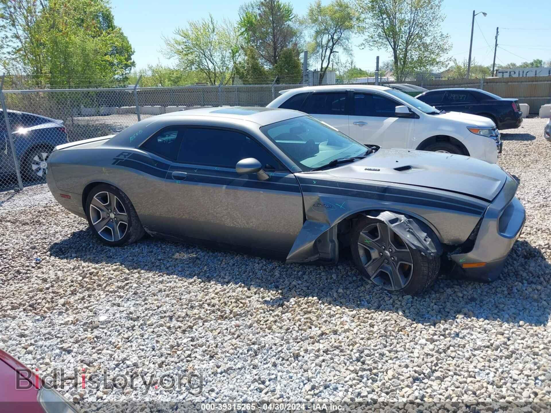2012 DODGE CHALLENGER - VIN: 2C3CDYBT2CH226021 - Фото 13