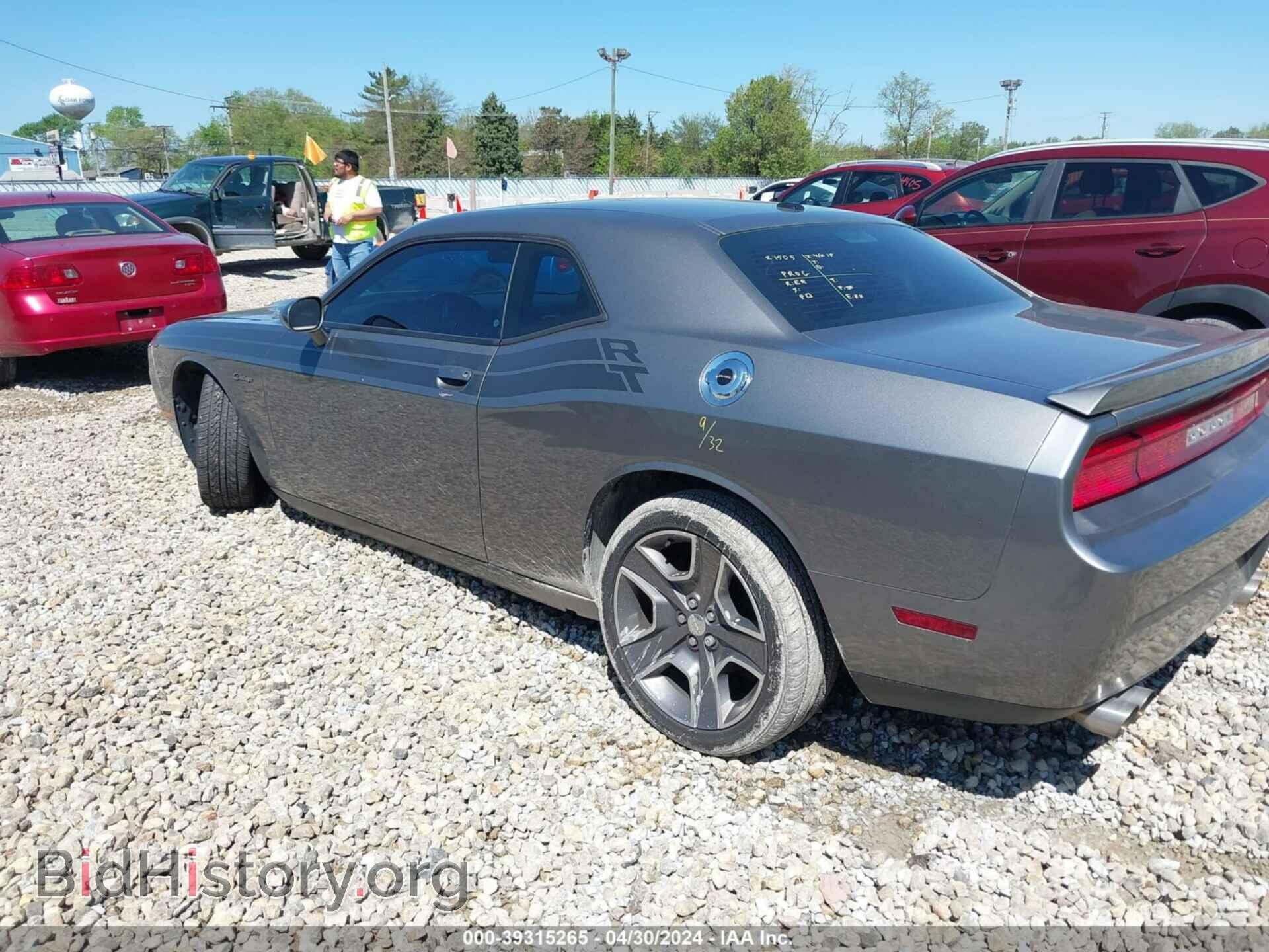 2012 DODGE CHALLENGER - VIN: 2C3CDYBT2CH226021 - Фото 3